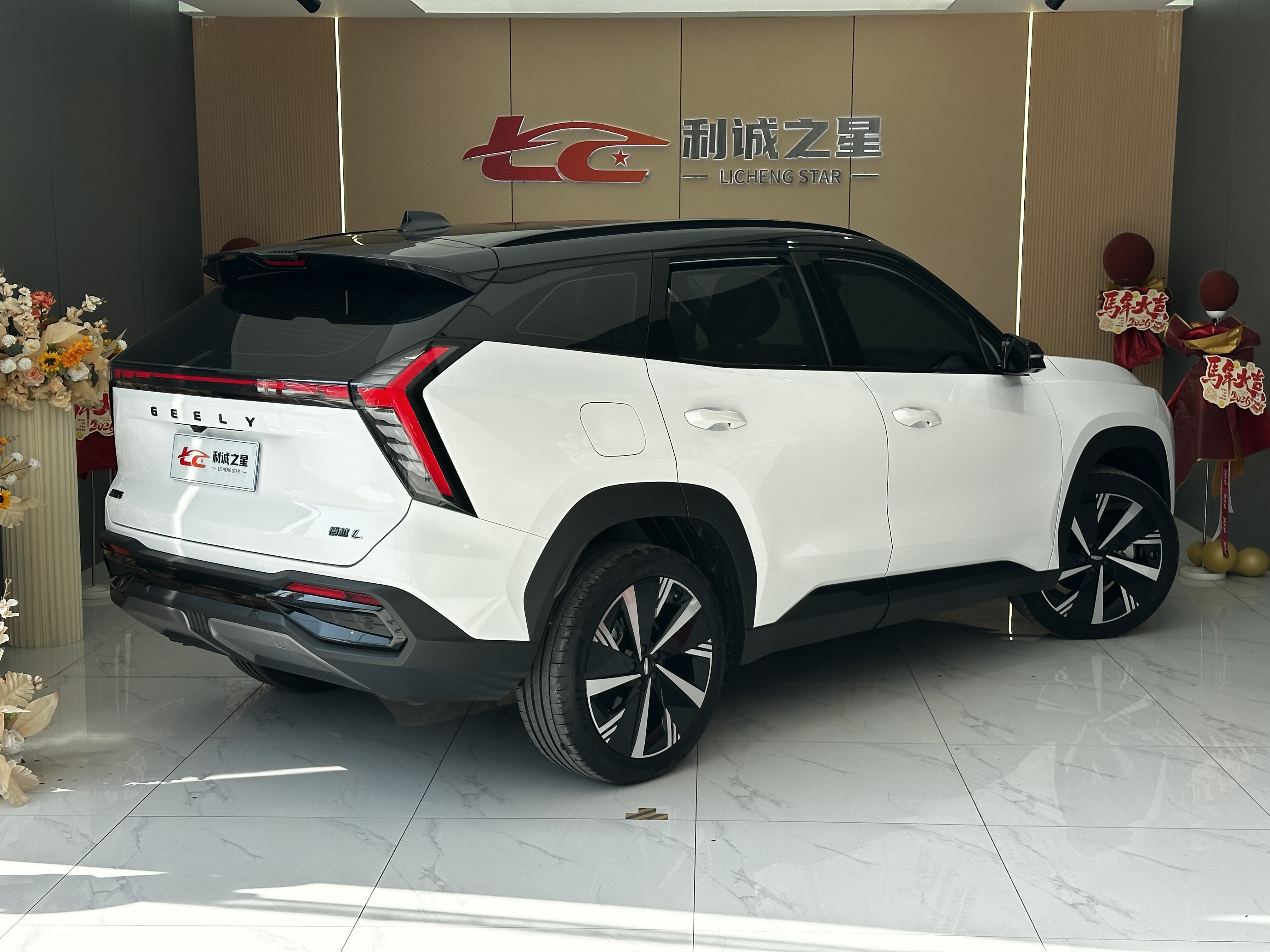 GEELY Boyue L 2024 car image #6