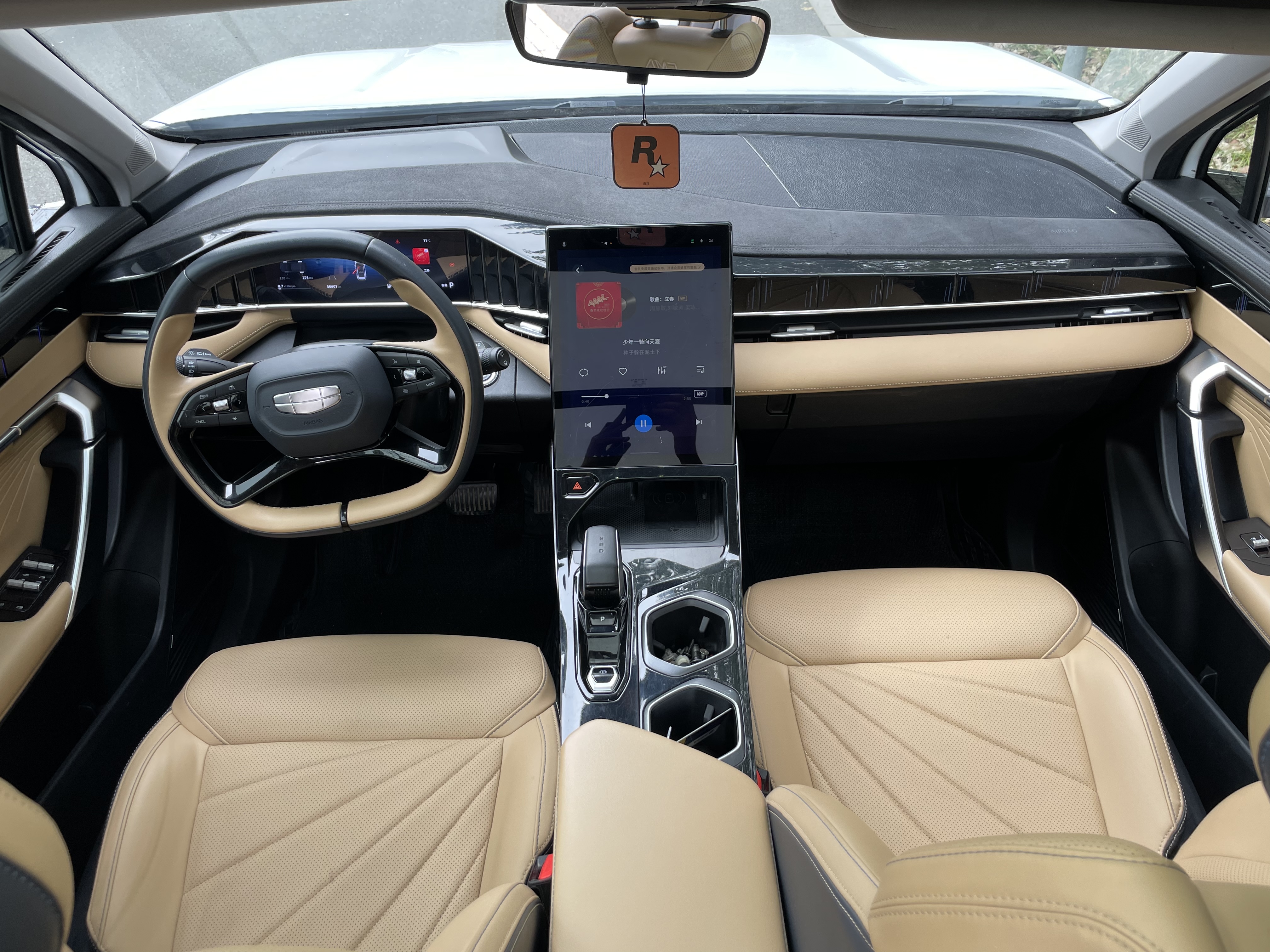 GEELY Boyue L 2024 #6 GEELY Boyue L 2024 car image #6