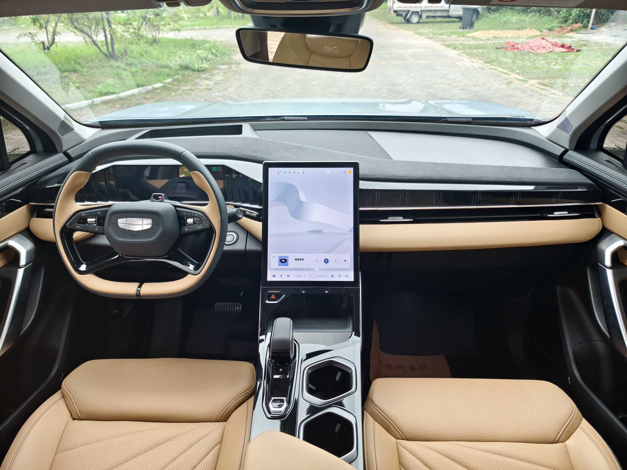 GEELY Boyue L 2023 immagine di auto #6