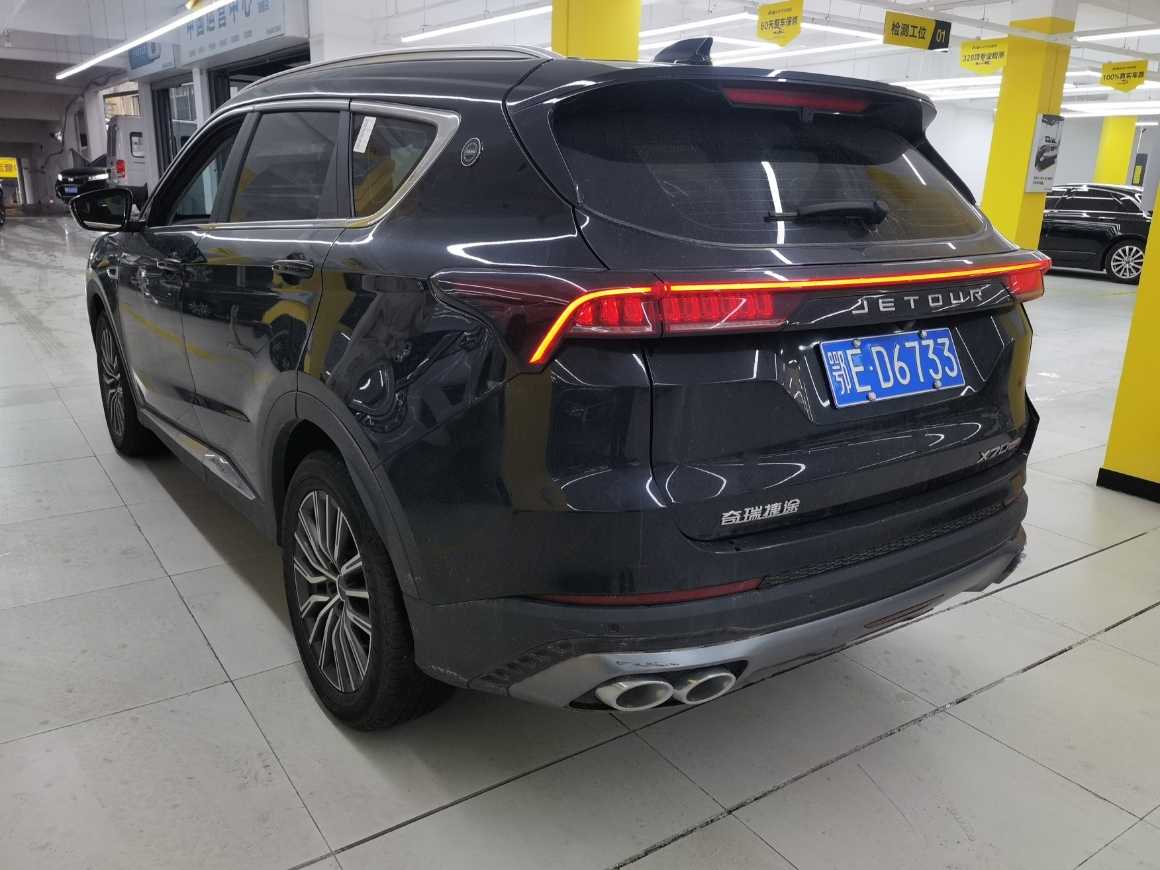 Jetour X70 PLUS 2024 #6 Jetour X70 PLUS 2024 car image #6