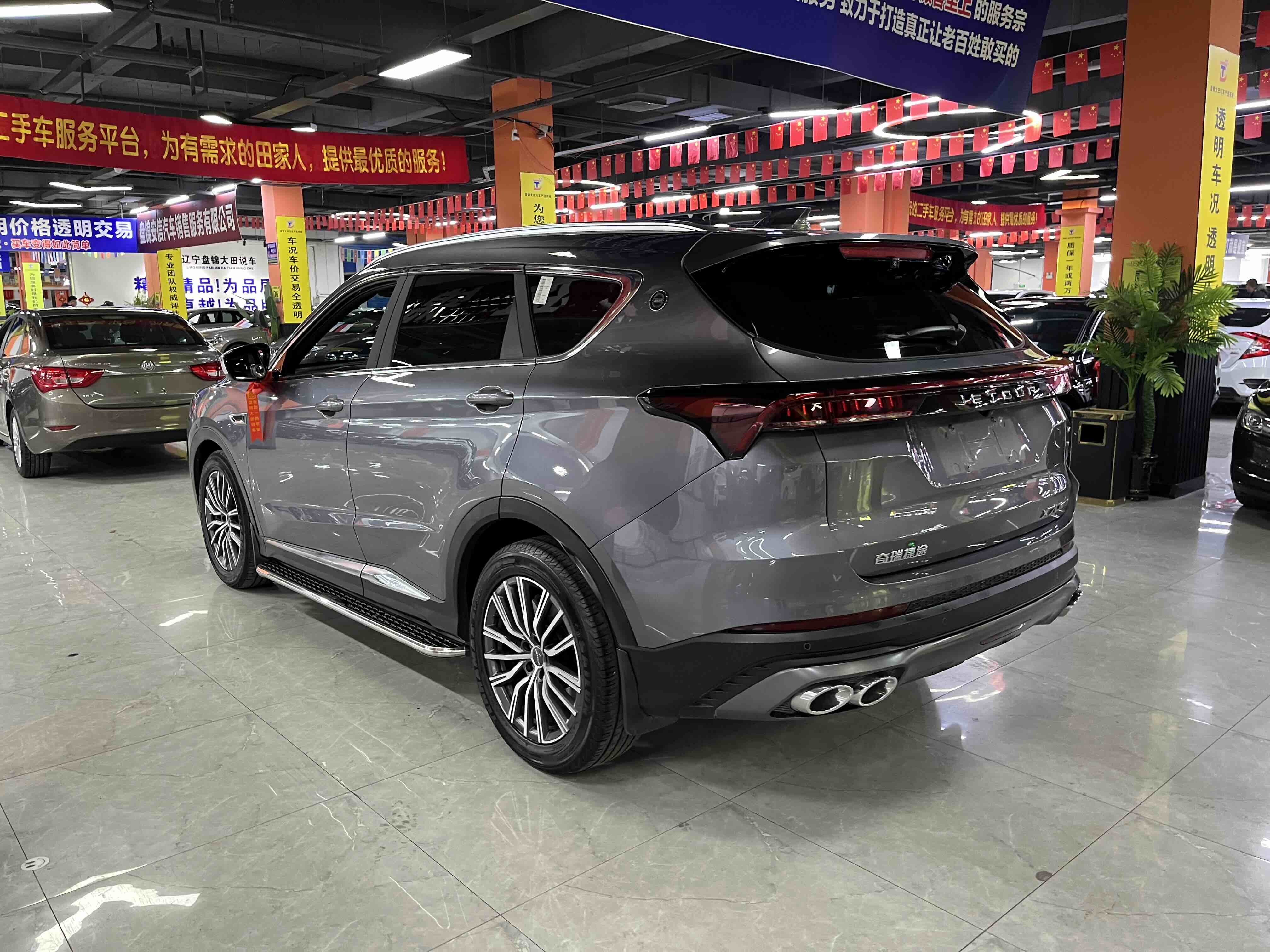 Jetour X70 PLUS 2024 صورة سيارة #6