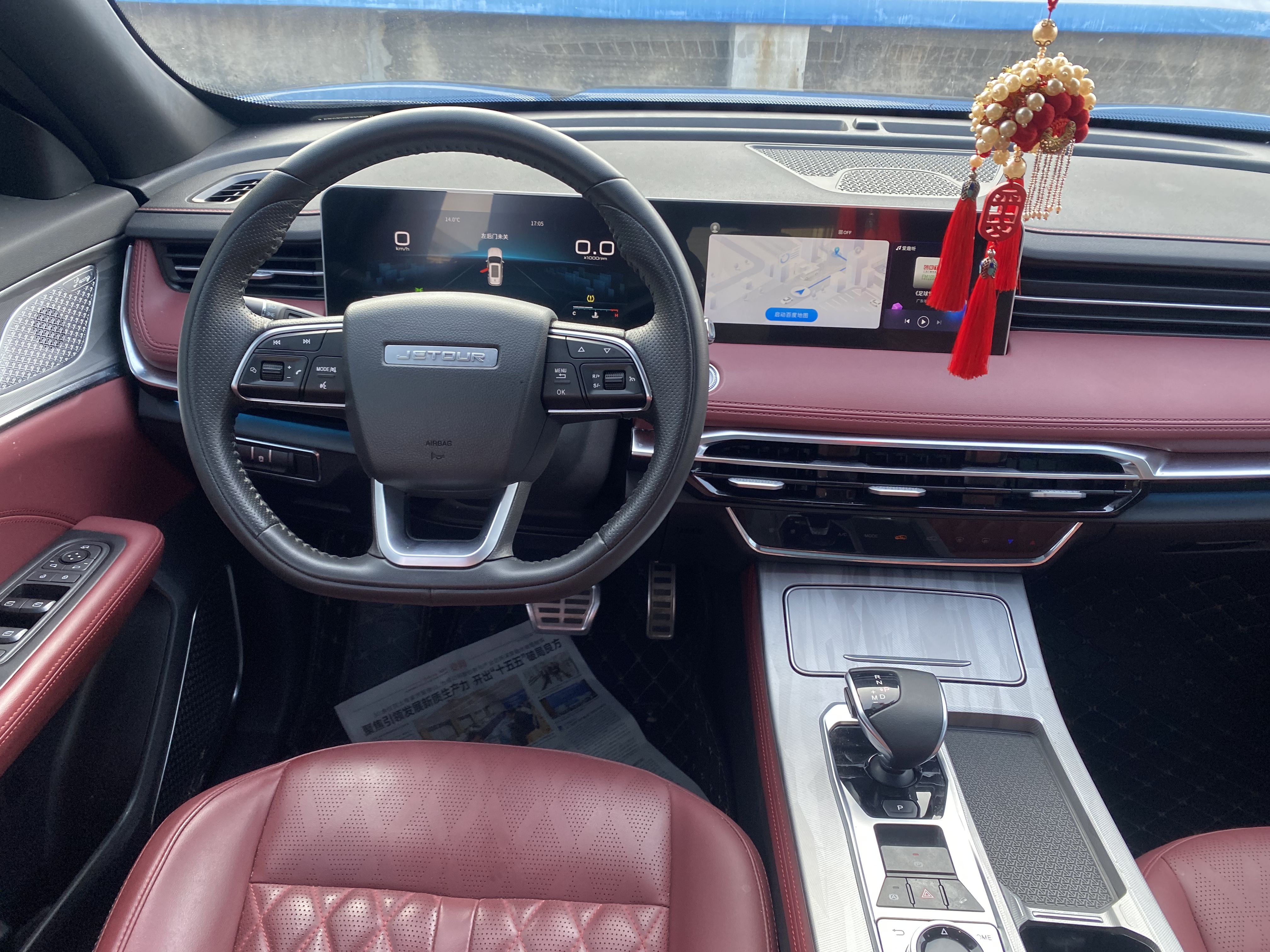 Jetour X70 PLUS 2023 صورة سيارة #6