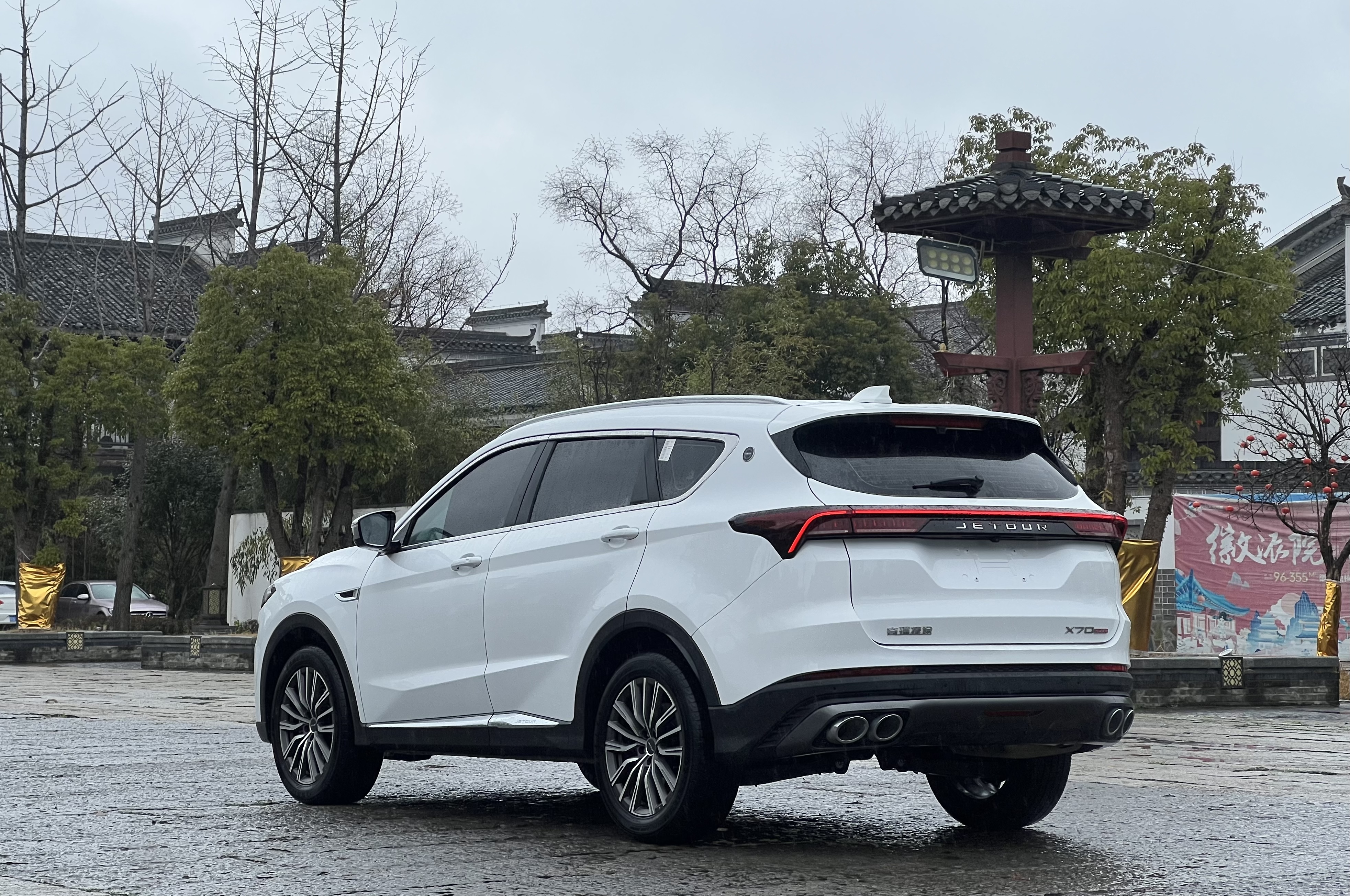 Jetour X70 PLUS 2023 #6 Jetour X70 PLUS 2023 imagem de carro #6