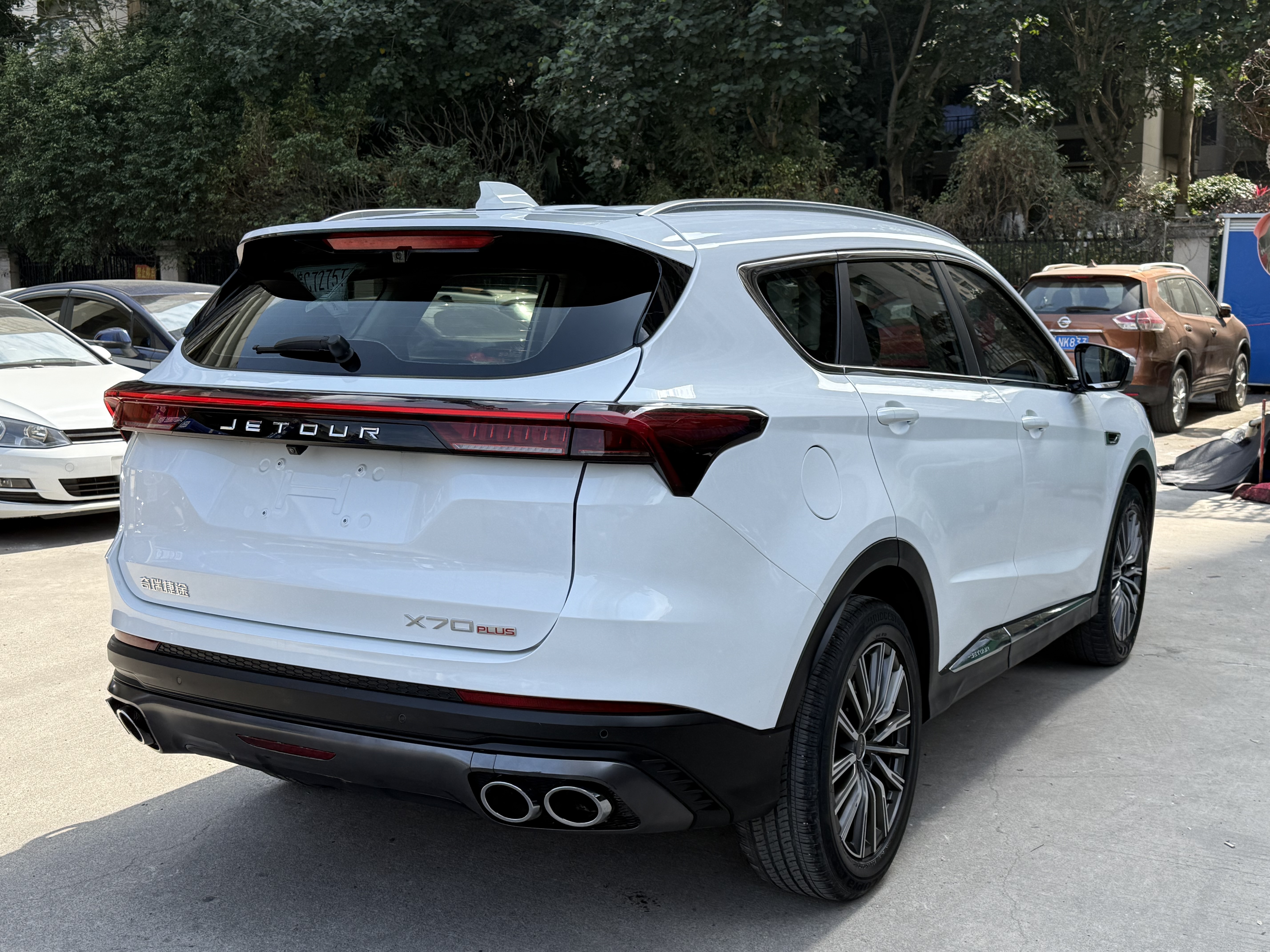 Jetour X70 PLUS 2023 imagem de carro #6