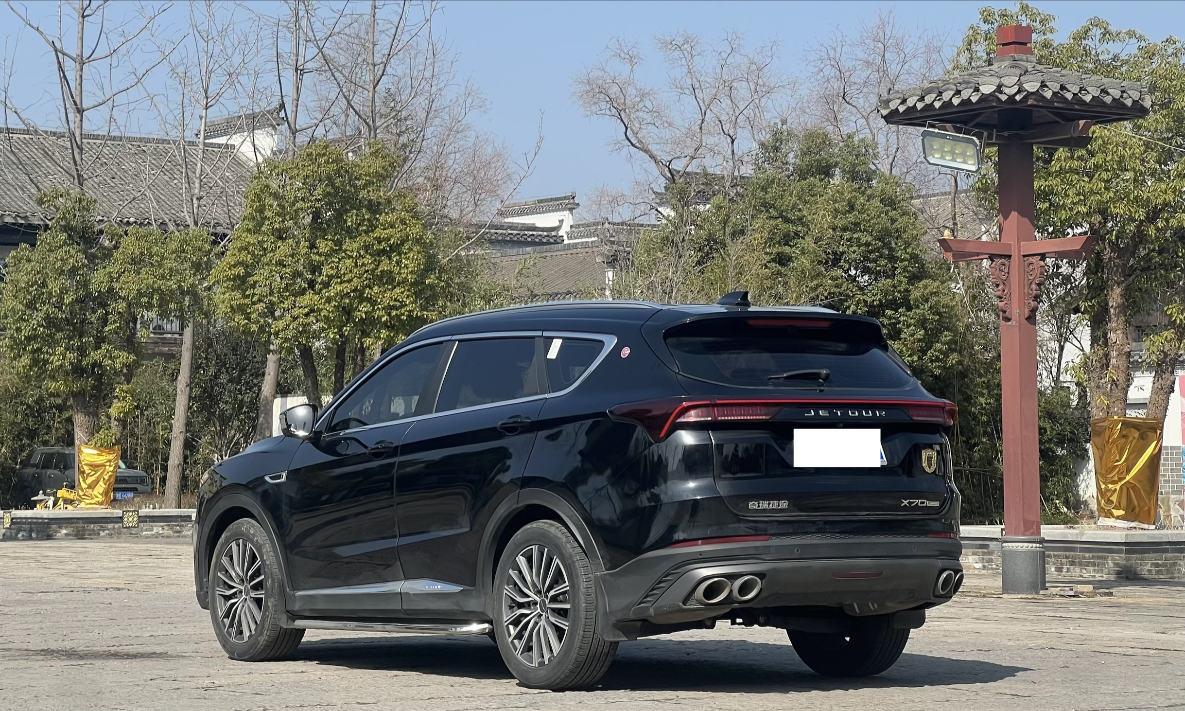 Jetour X70 PLUS 2023 imagem de carro #6