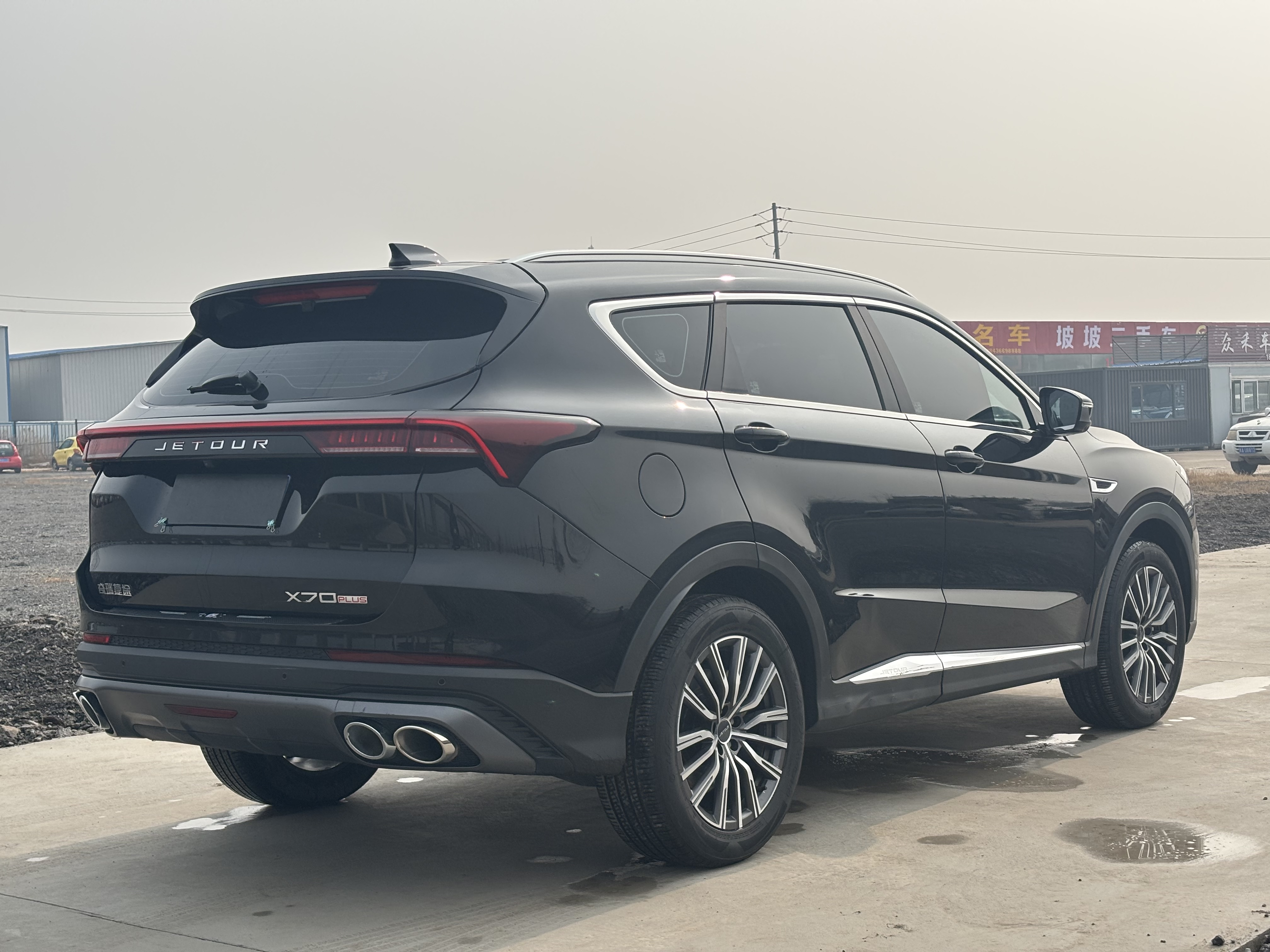 Jetour X70 PLUS 2023 car image #6