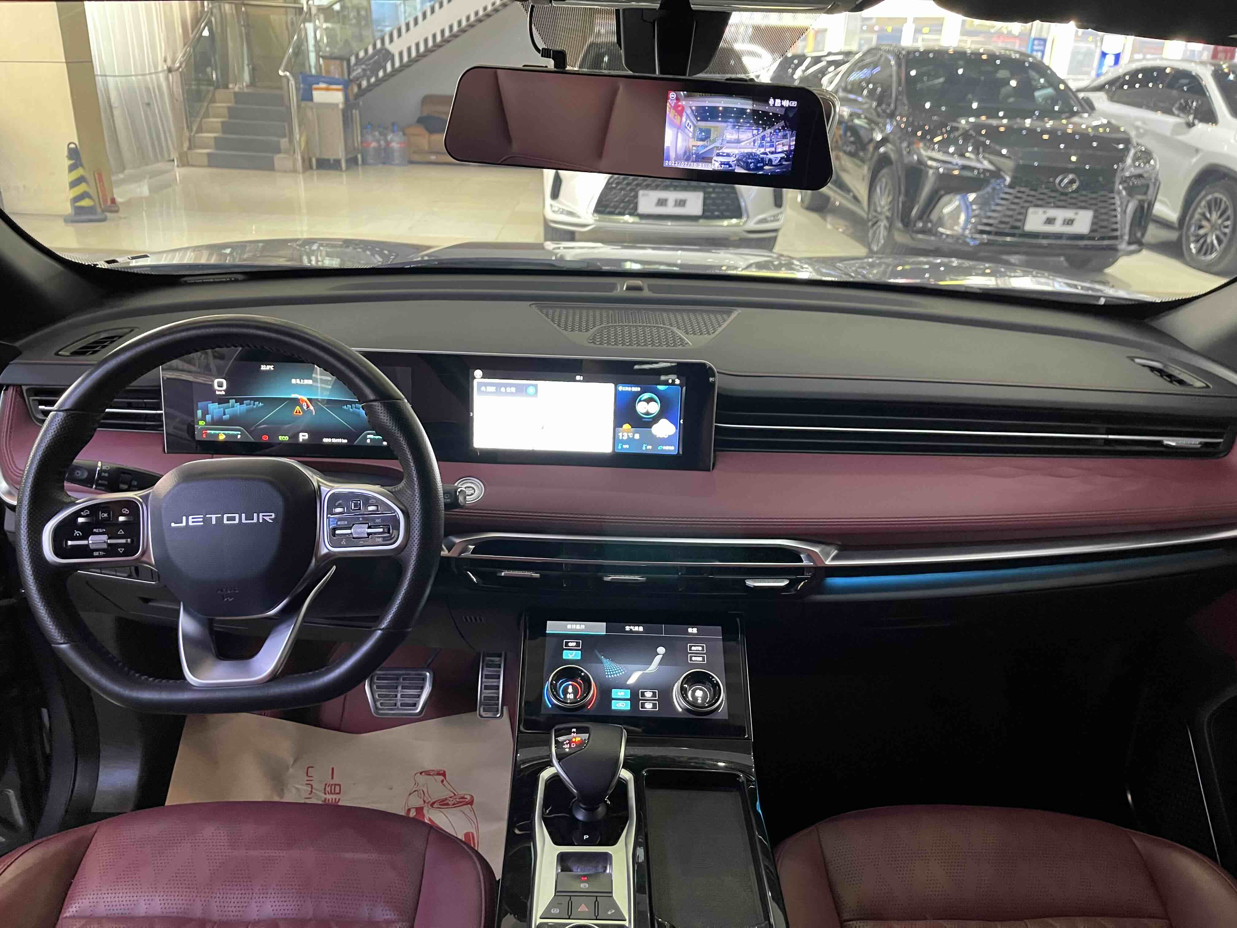 Jetour X70 PLUS 2023 imagem de carro #6