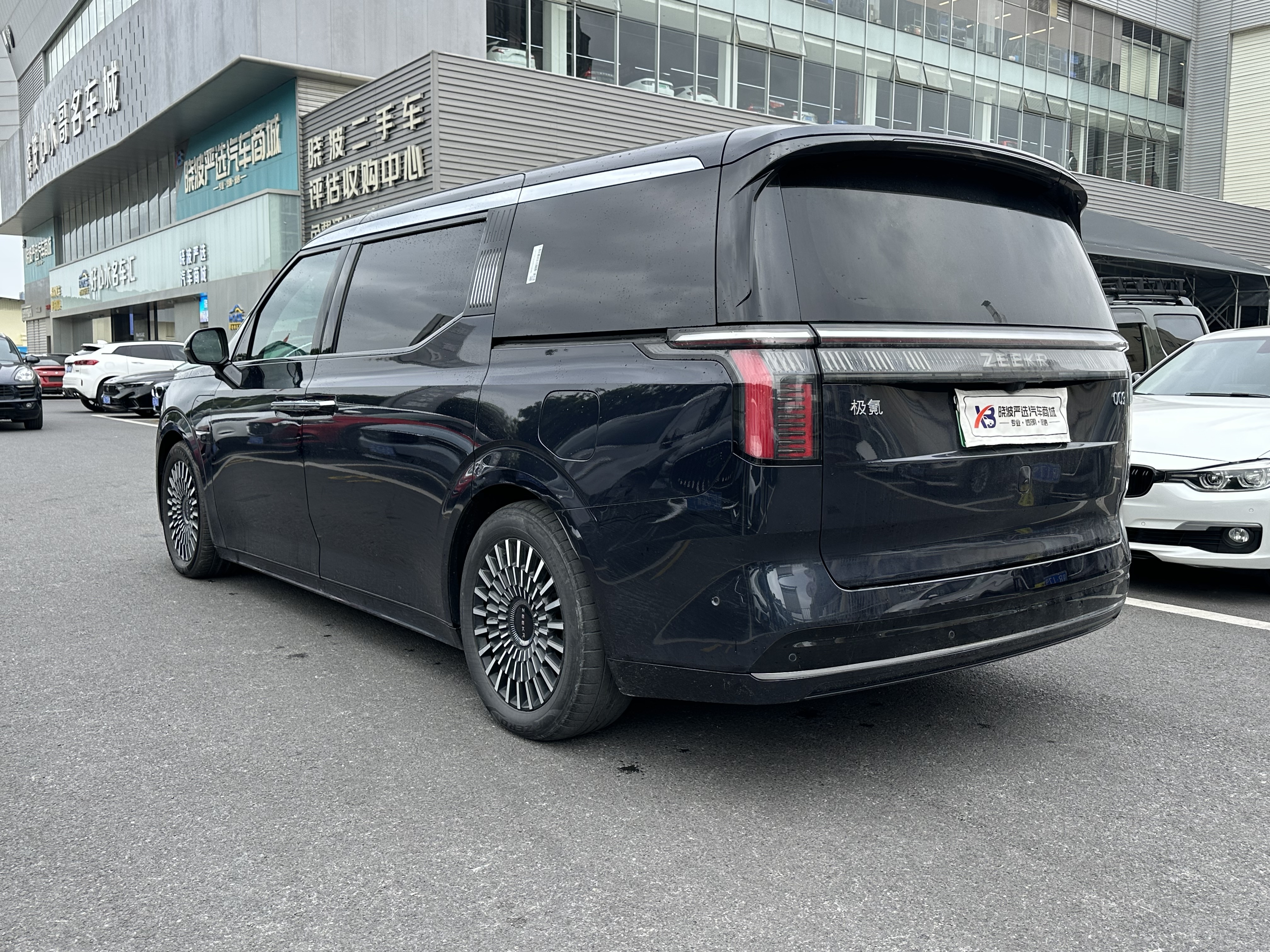 极氪 极氪009 2023 汽车图片 #6