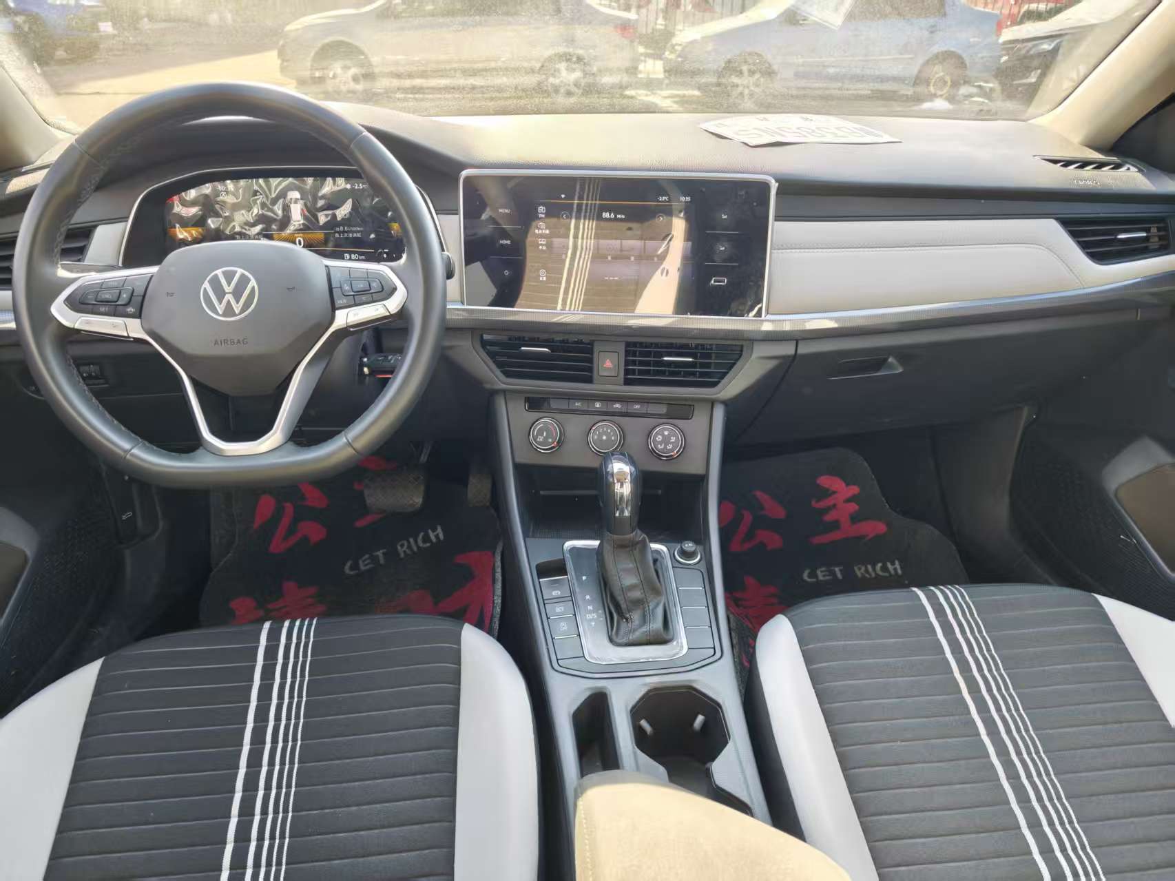 Volkswagen Bora 2023 car image #6