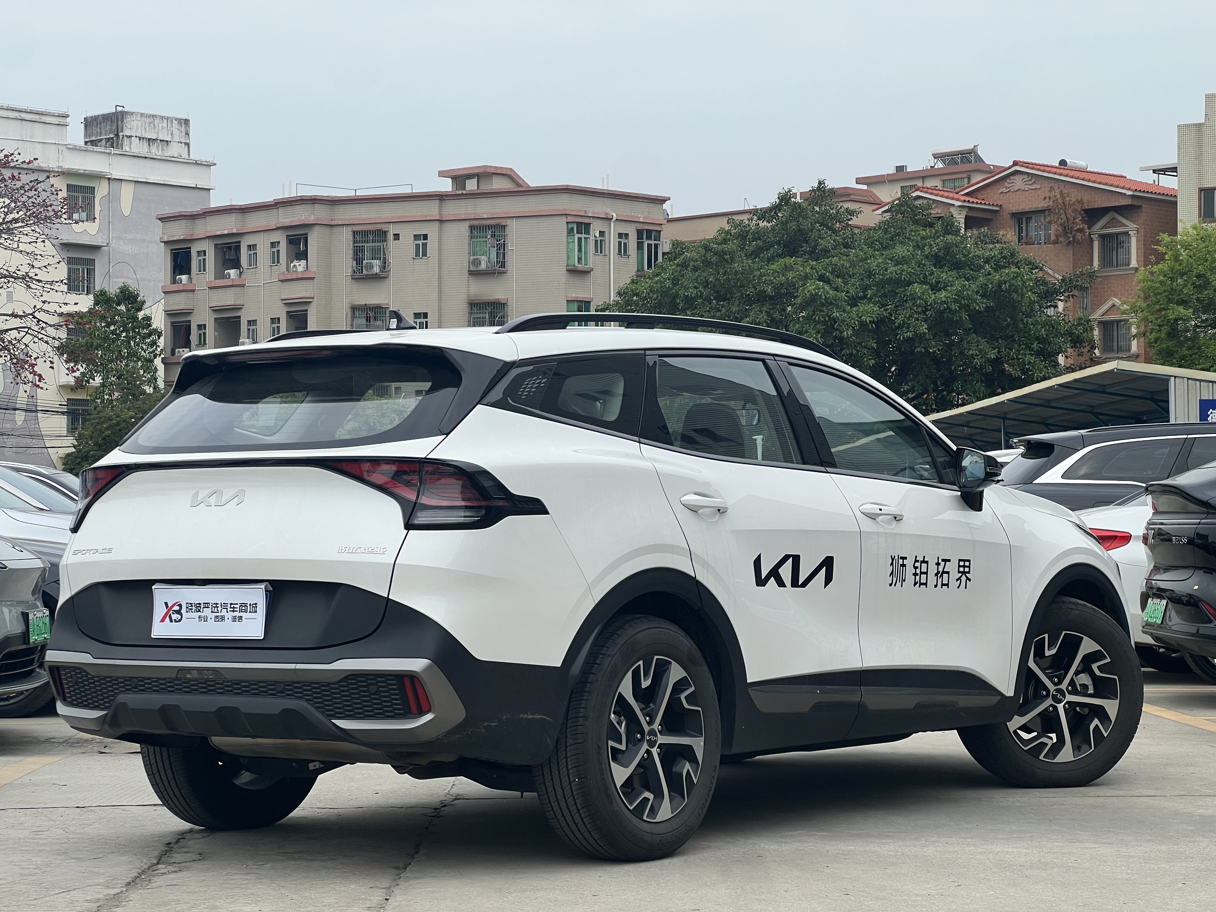 起亚 狮铂拓界 2025 汽车图片 #6