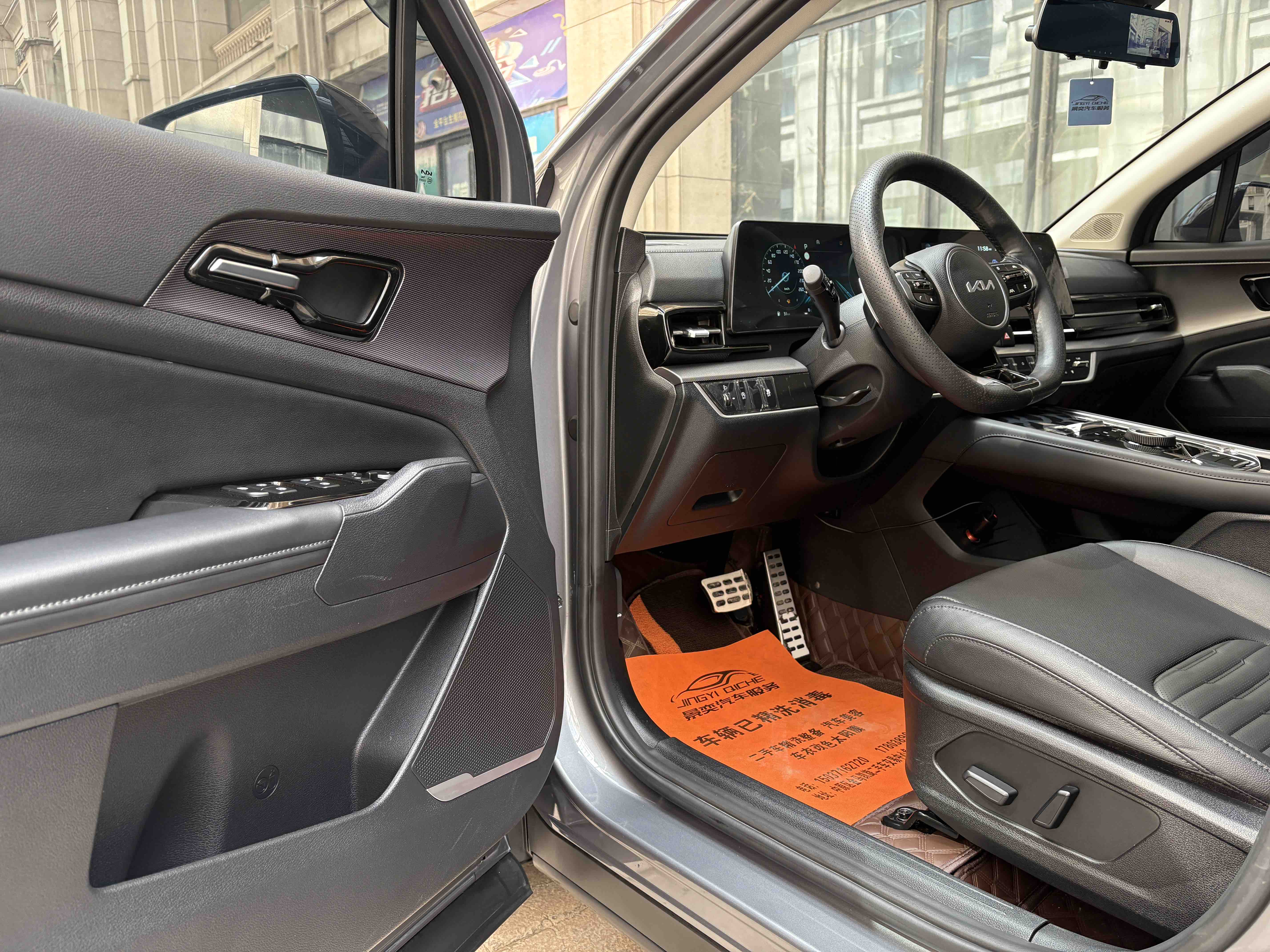 起亚 狮铂拓界 2024 汽车图片 #6