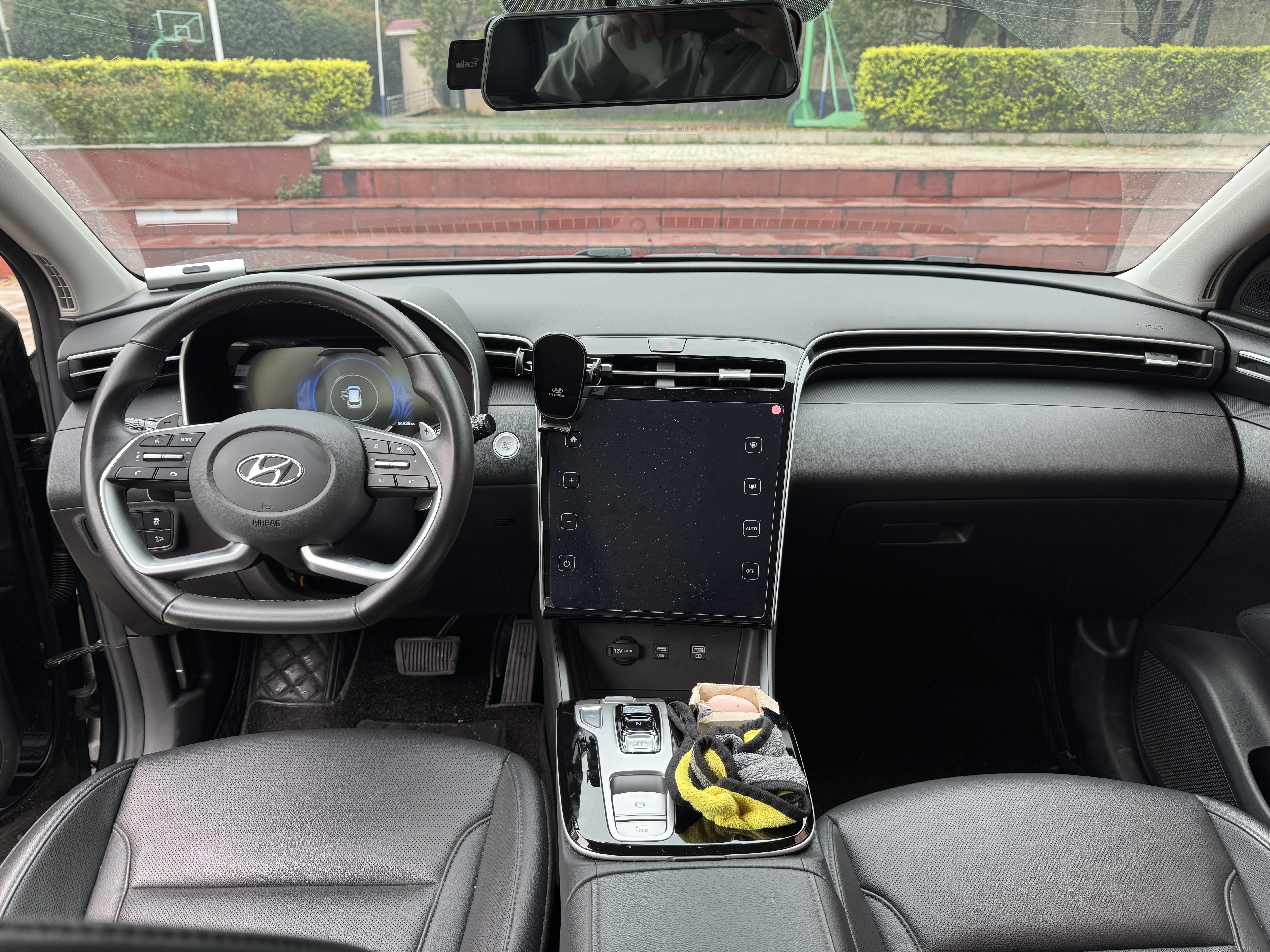 Hyundai Tucson 2023 car image #6