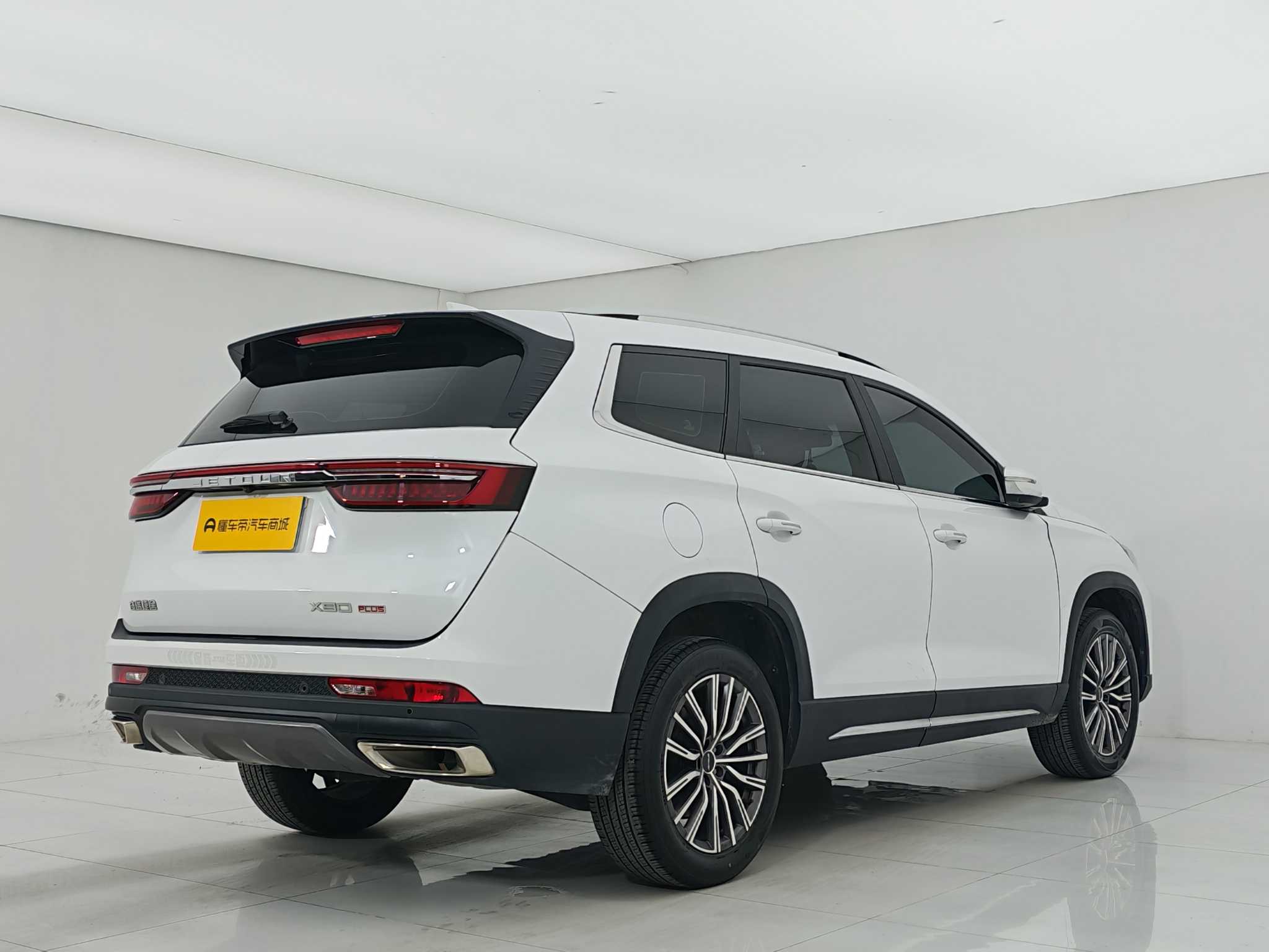 Jetour X90 PLUS 2023 image de voiture #6