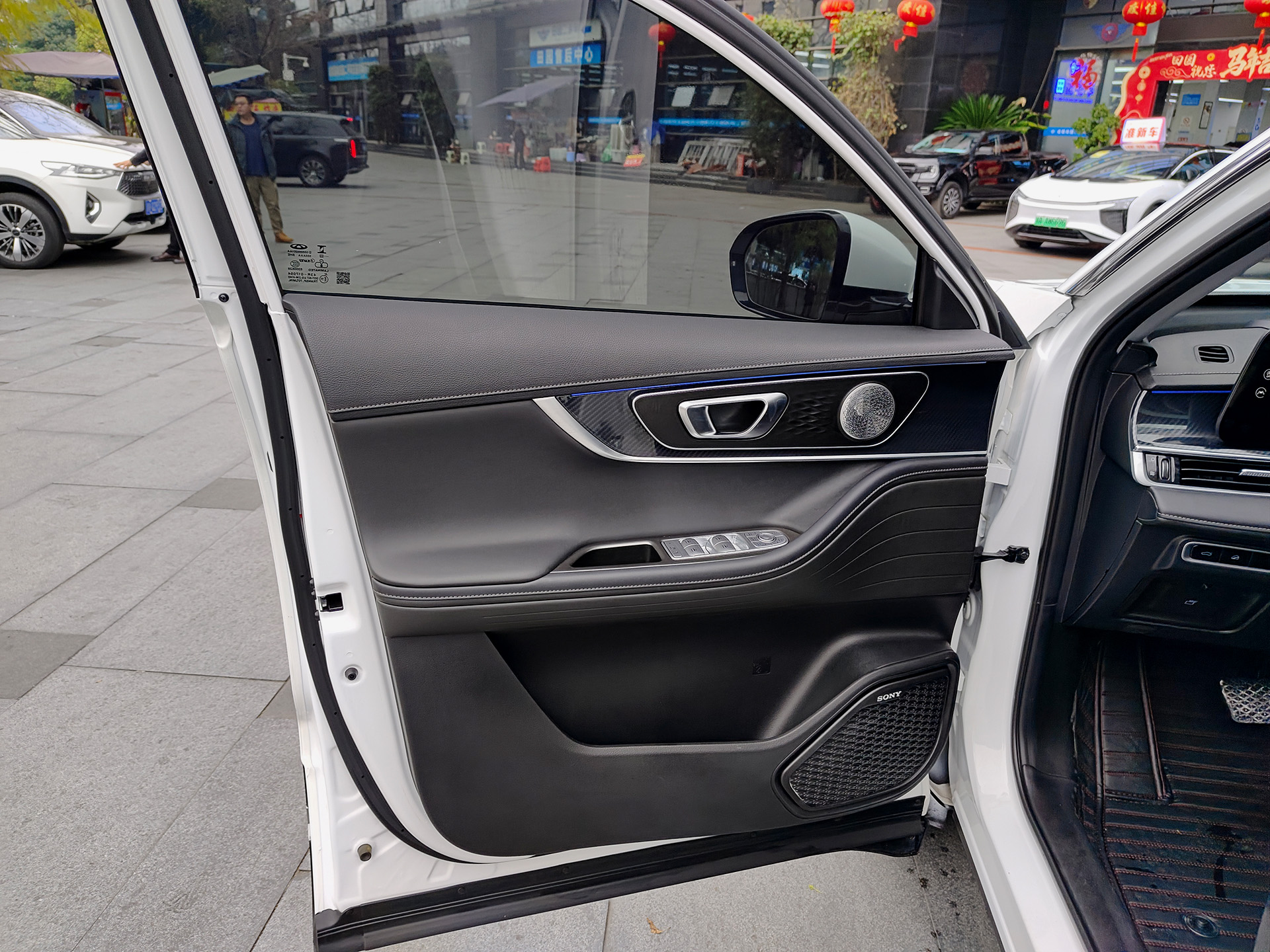 Chery Tiggo 7 Plus 2023 car image #6