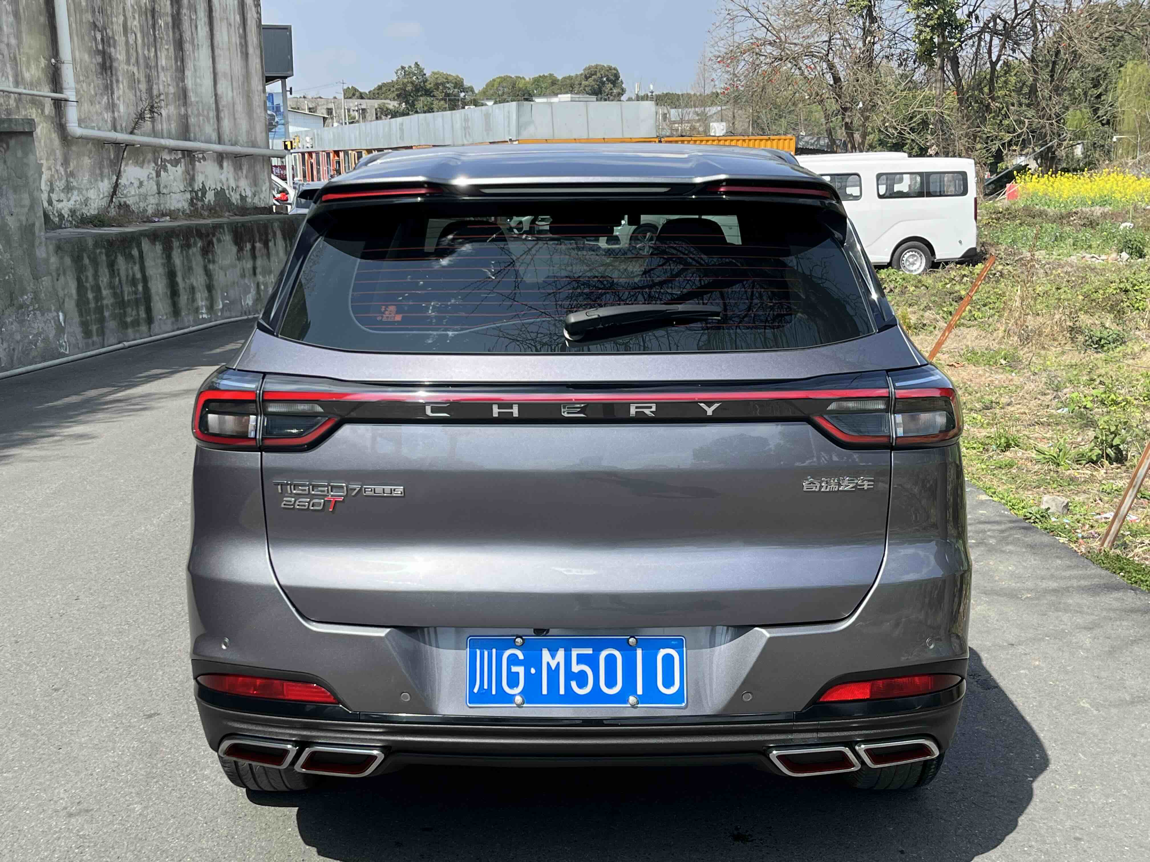 Chery Tiggo 7 Plus 2023 imagem de carro #6