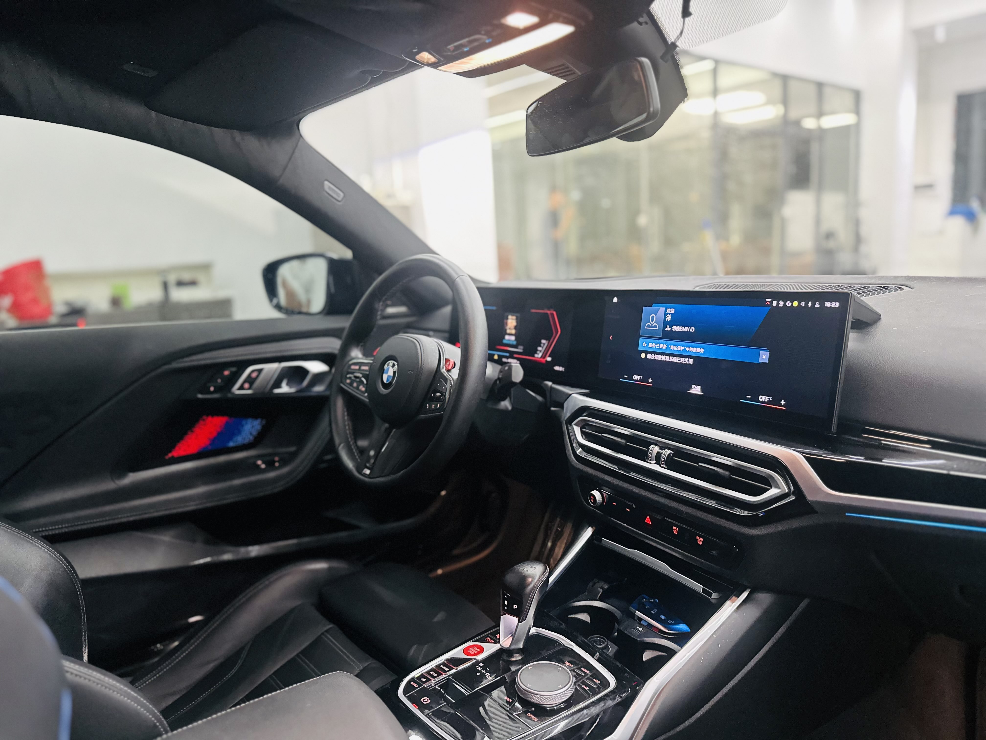 BMW M2 2023 car image #6