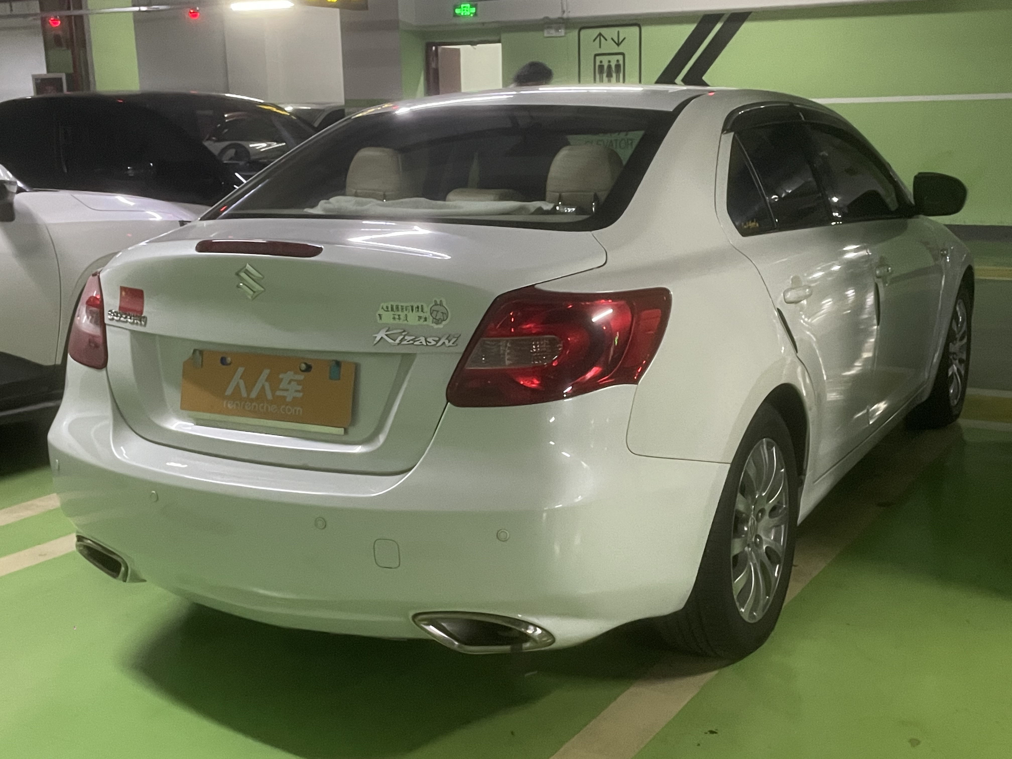 Suzuki 2015 #6 Suzuki 2015 car image #6
