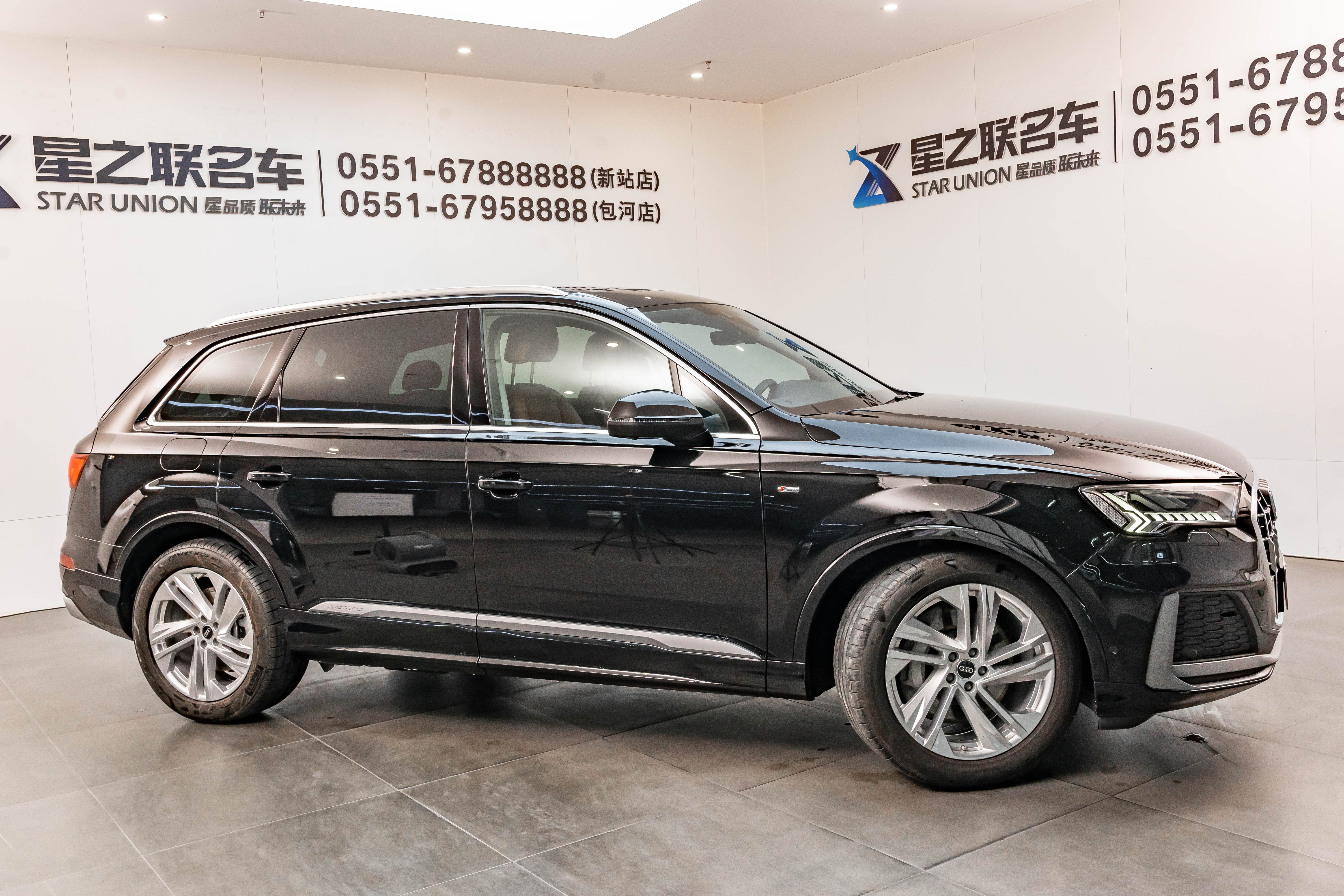 Audi Q7 2023 #6 Audi Q7 2023 car image #6