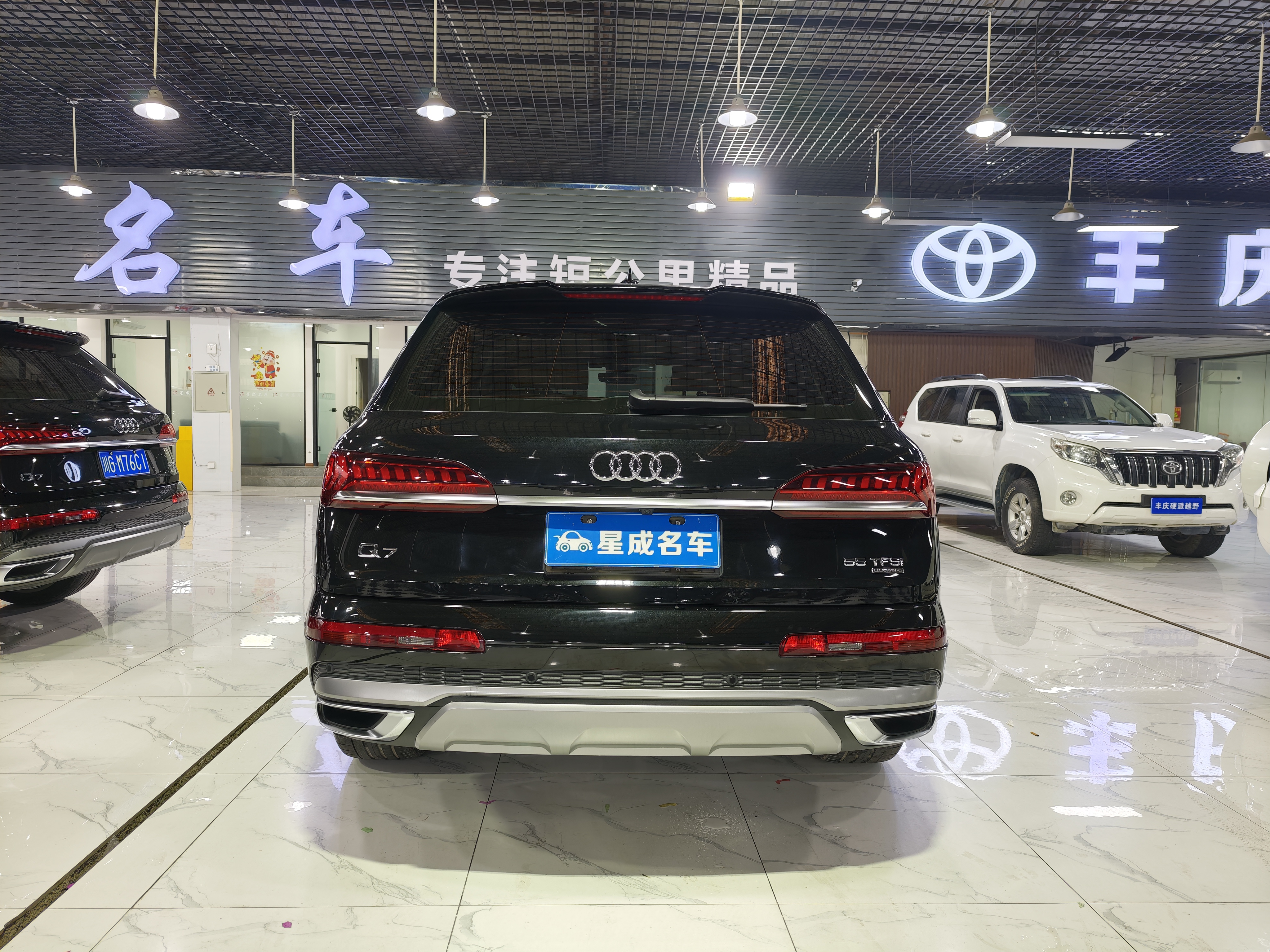 Audi Q7 2023 car image #6