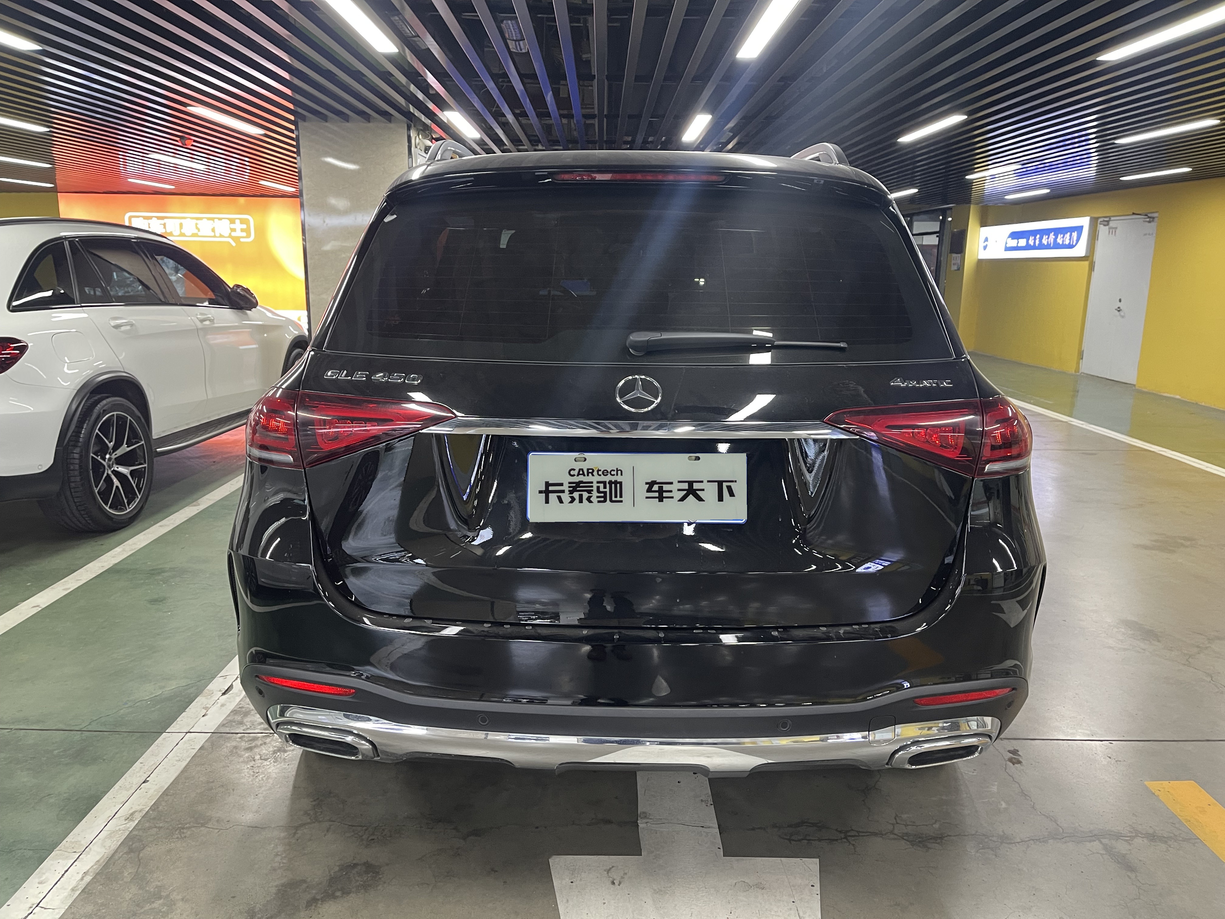 Mercedes-Benz GLE Class 2023 #6 Mercedes-Benz GLE Class 2023 car image #6