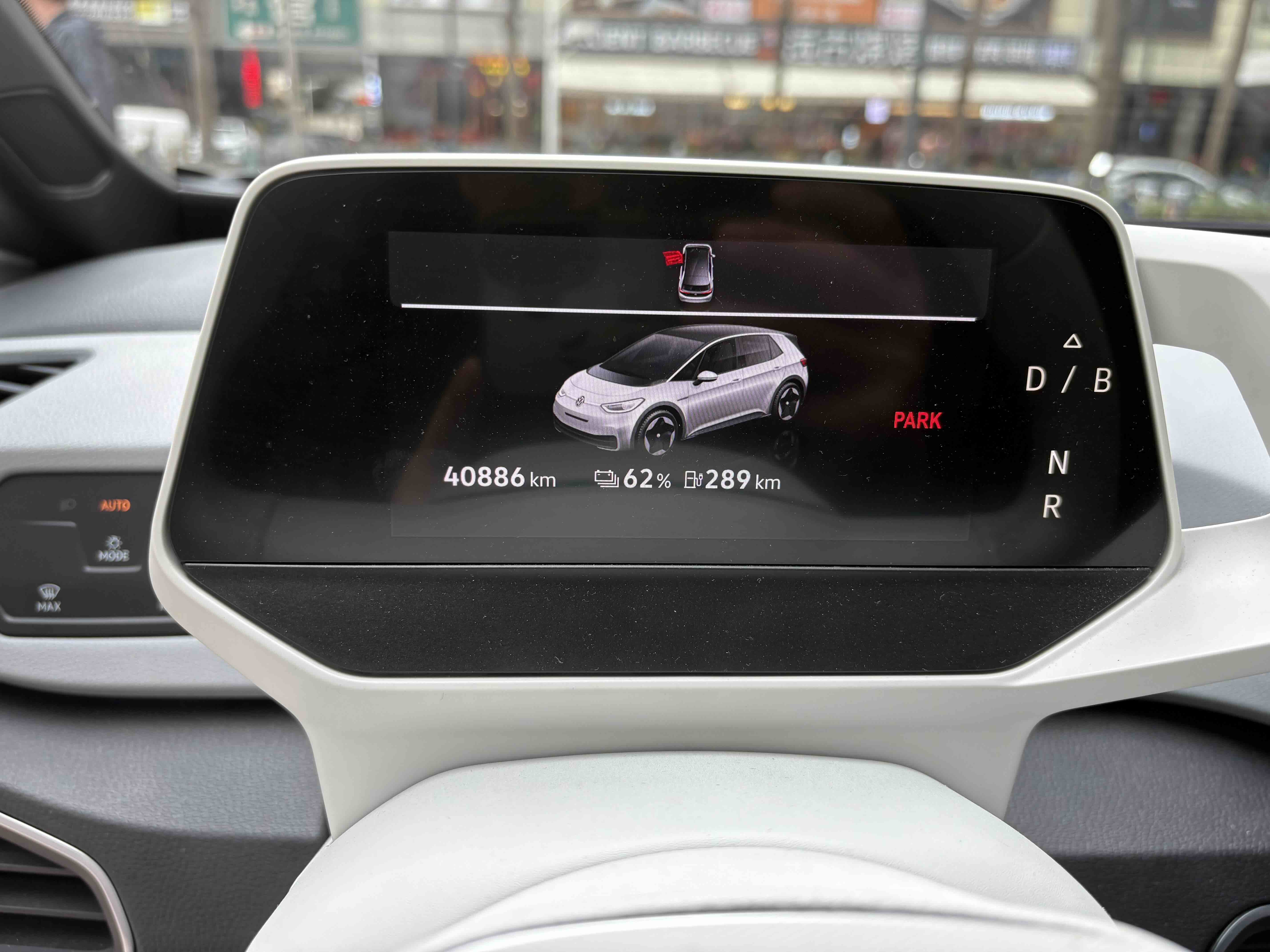 Volkswagen ID.3 2023 #6 Volkswagen ID.3 2023 immagine di auto #6