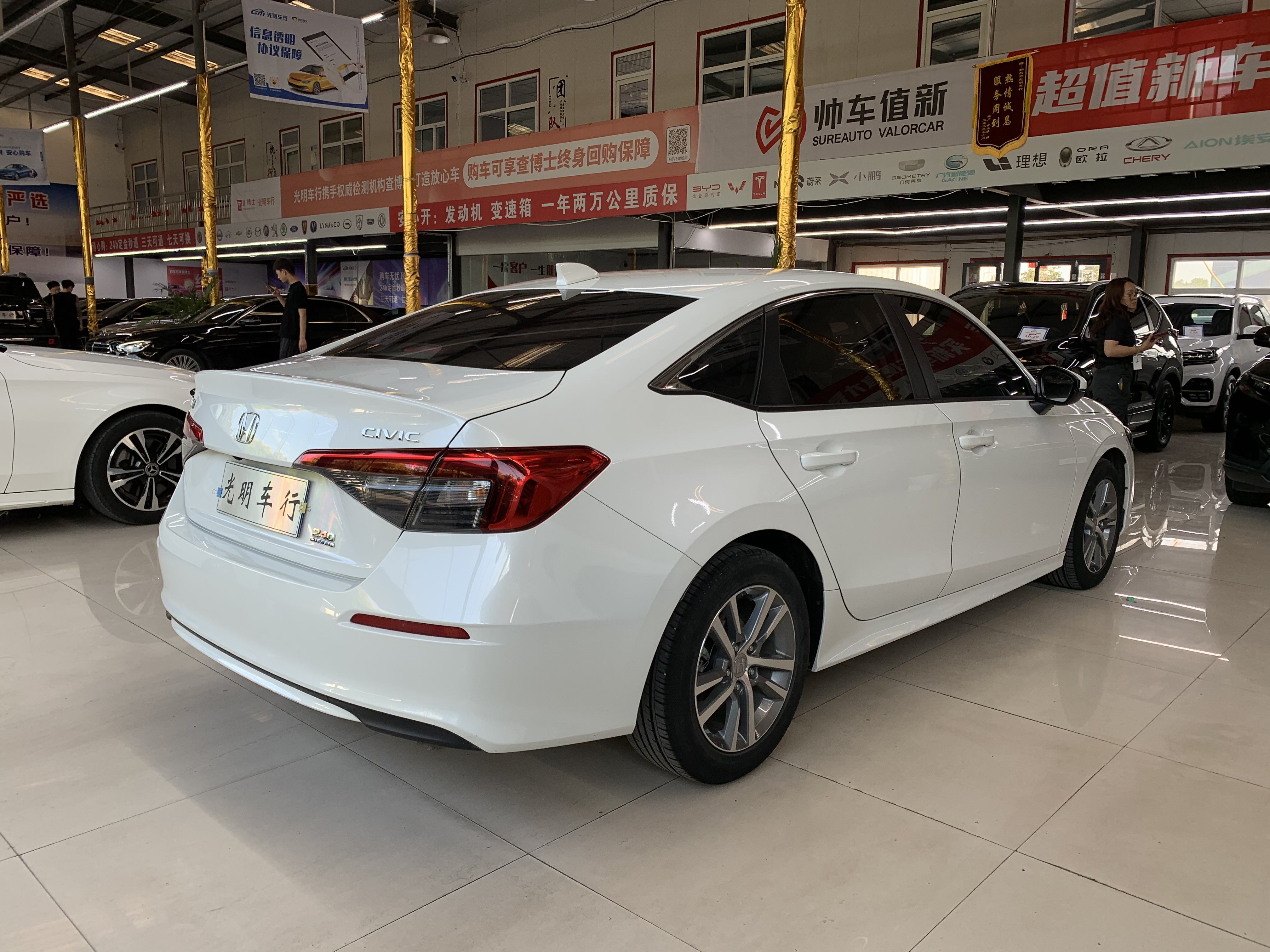 Honda Civic 2023 car image #6