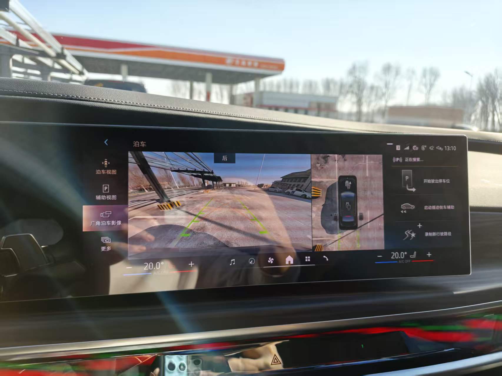 BMW 7 Series 2025 car image #6