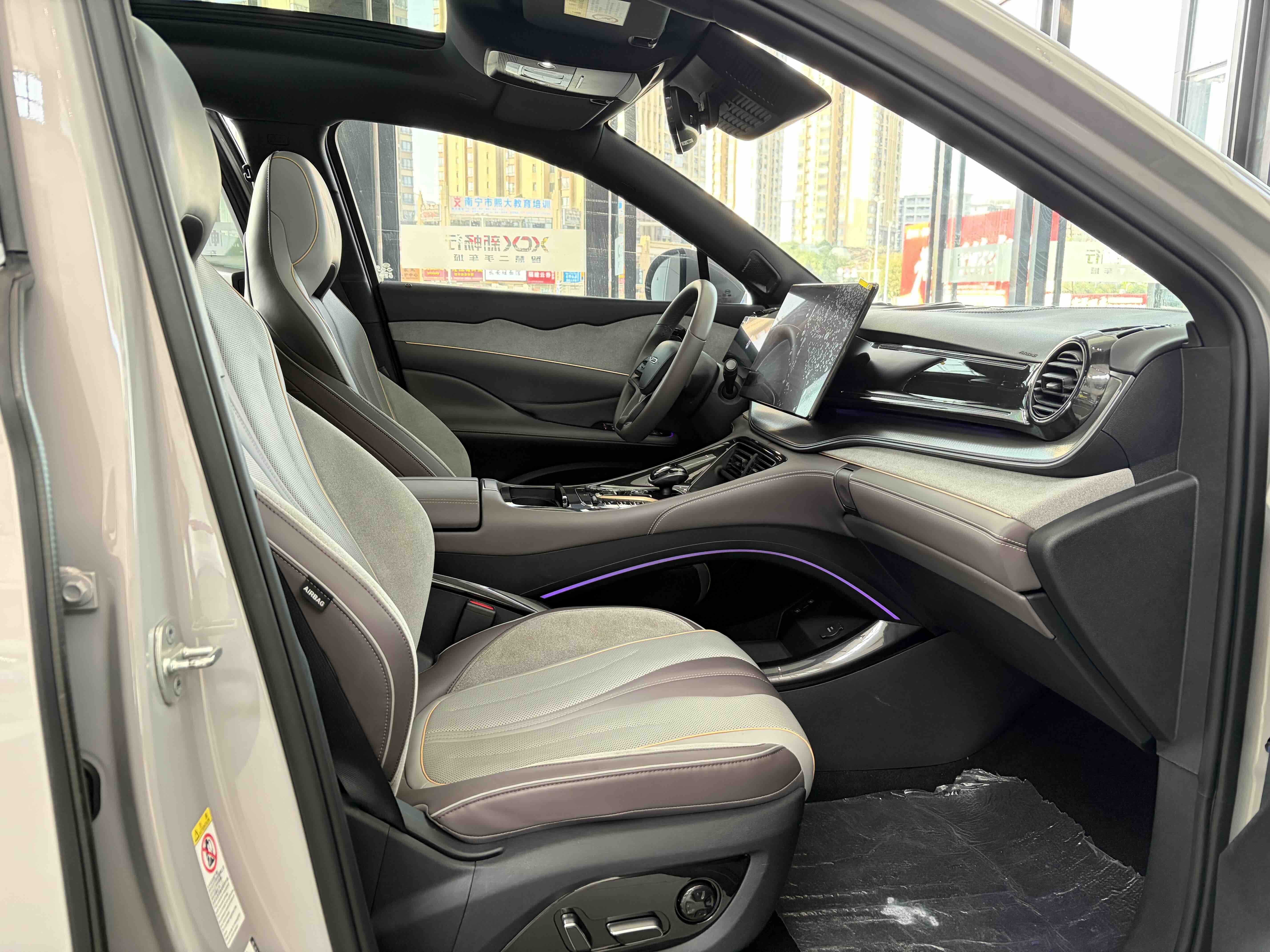 BYD Frigate 07 2023 car image #6