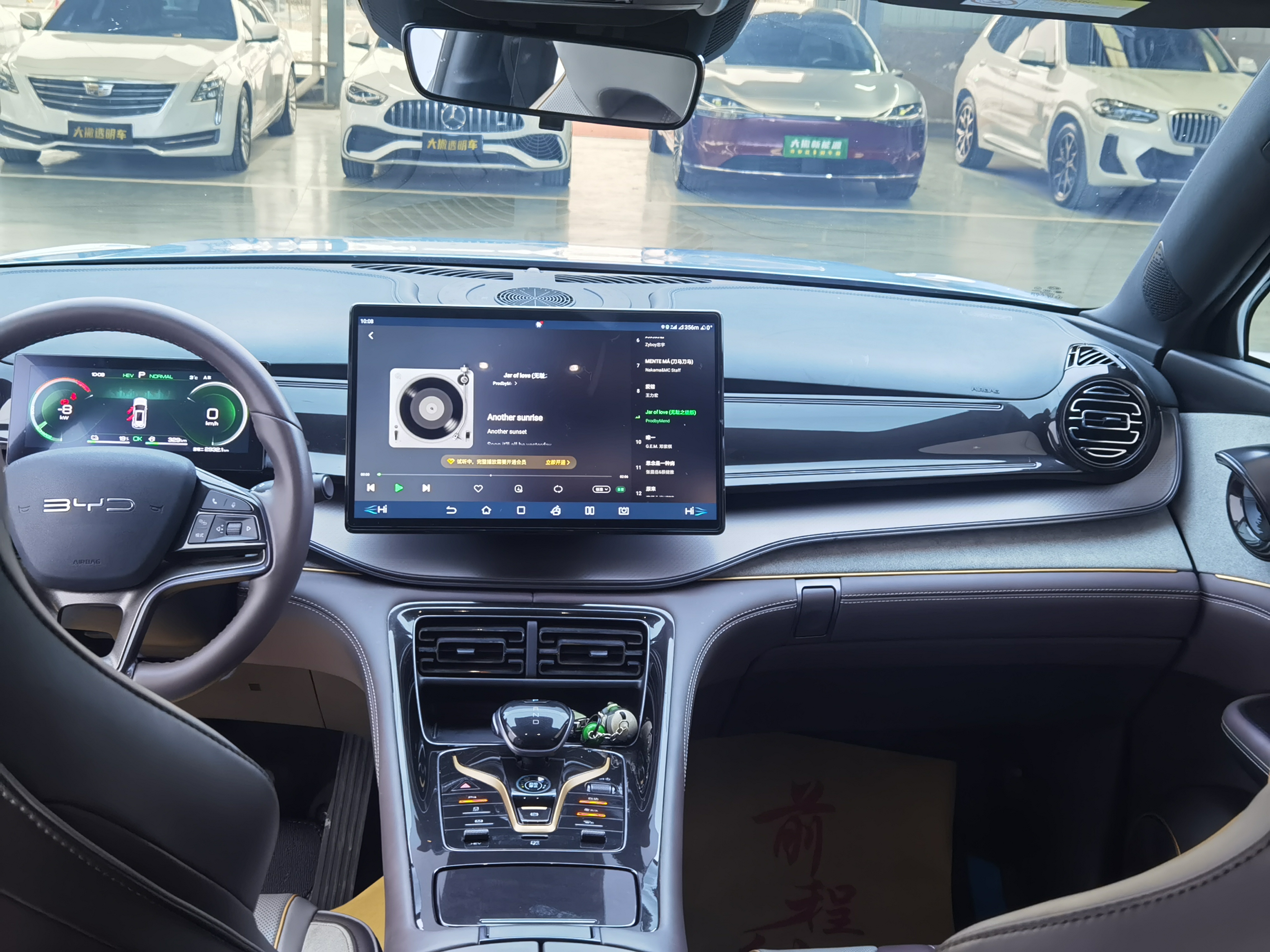 BYD Frigate 07 2023 #6 BYD Frigate 07 2023 car image #6