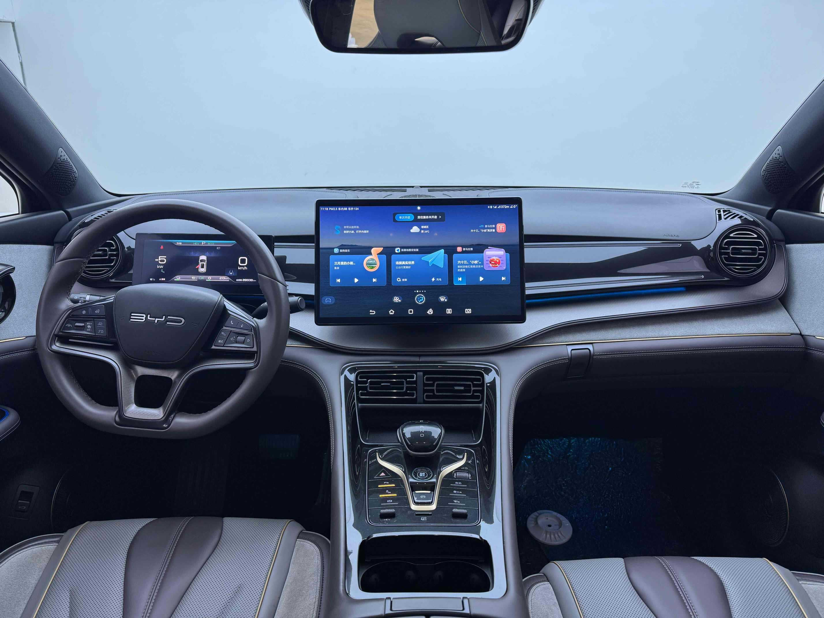 Volkswagen Bora Classic 2024 #6 Volkswagen Bora Classic 2024 immagine di auto #6