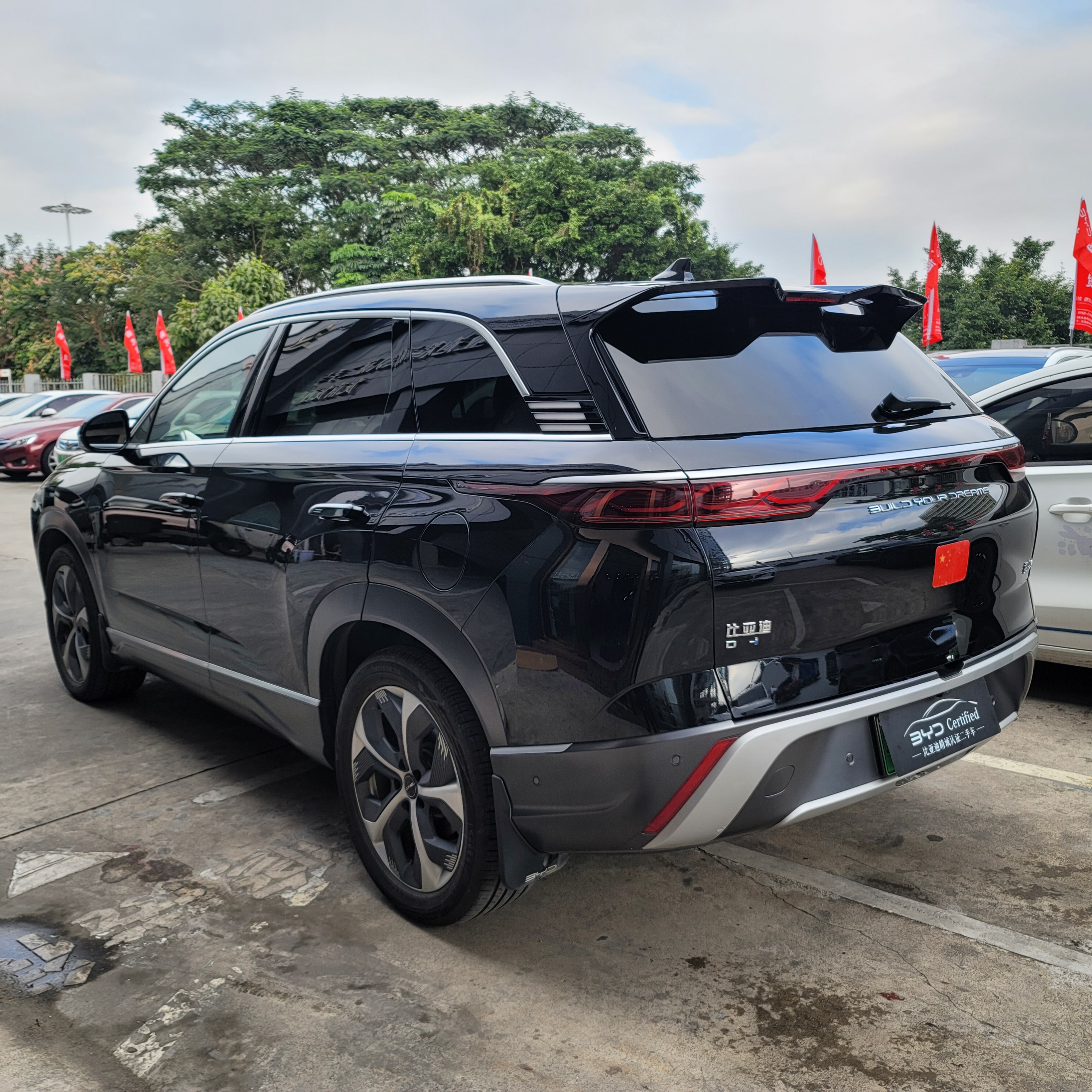 BYD Frigate 07 2023 #6 BYD Frigate 07 2023 car image #6