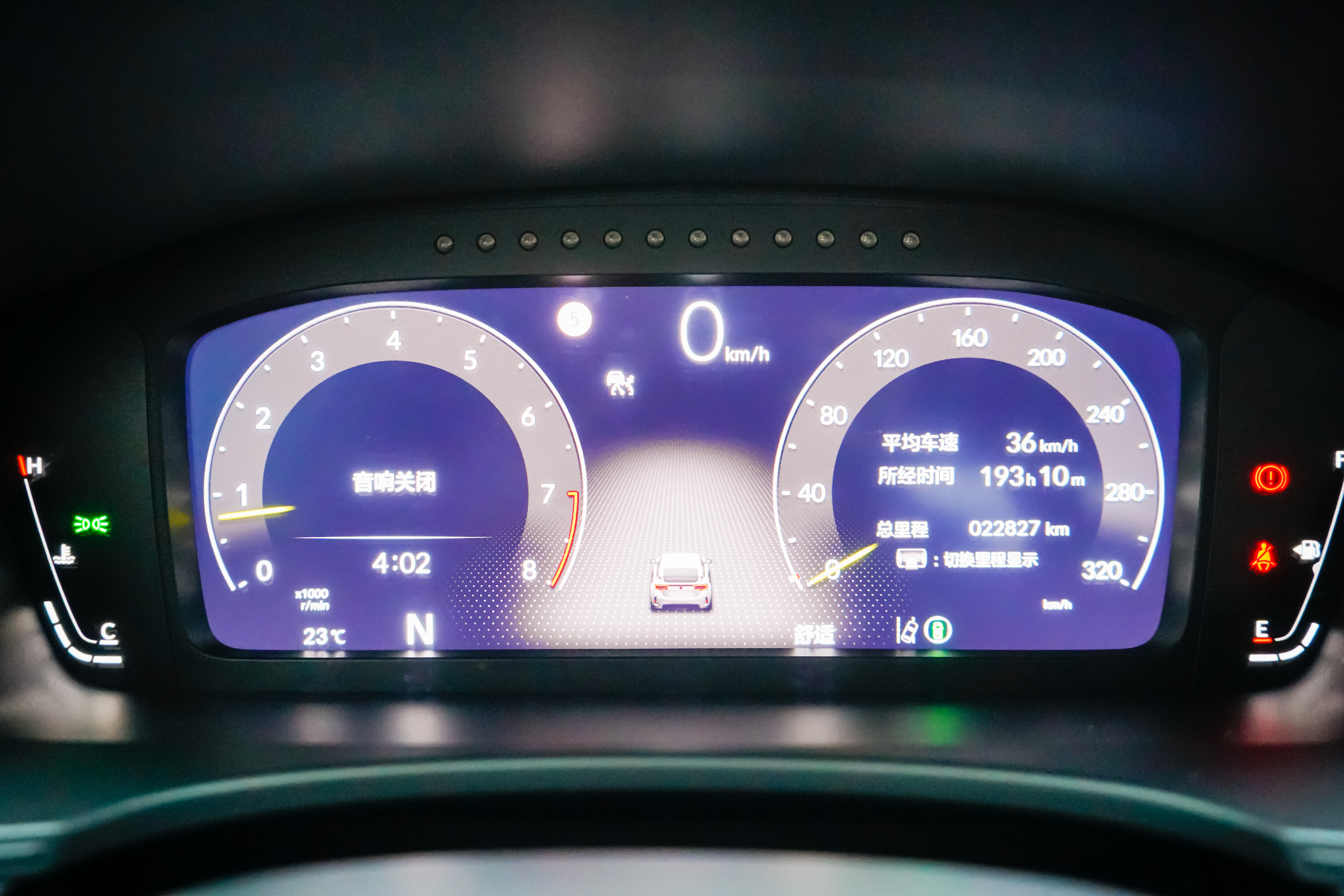 Honda Civic (Imported) 2023 #6 Honda Civic (Imported) 2023 car image #6