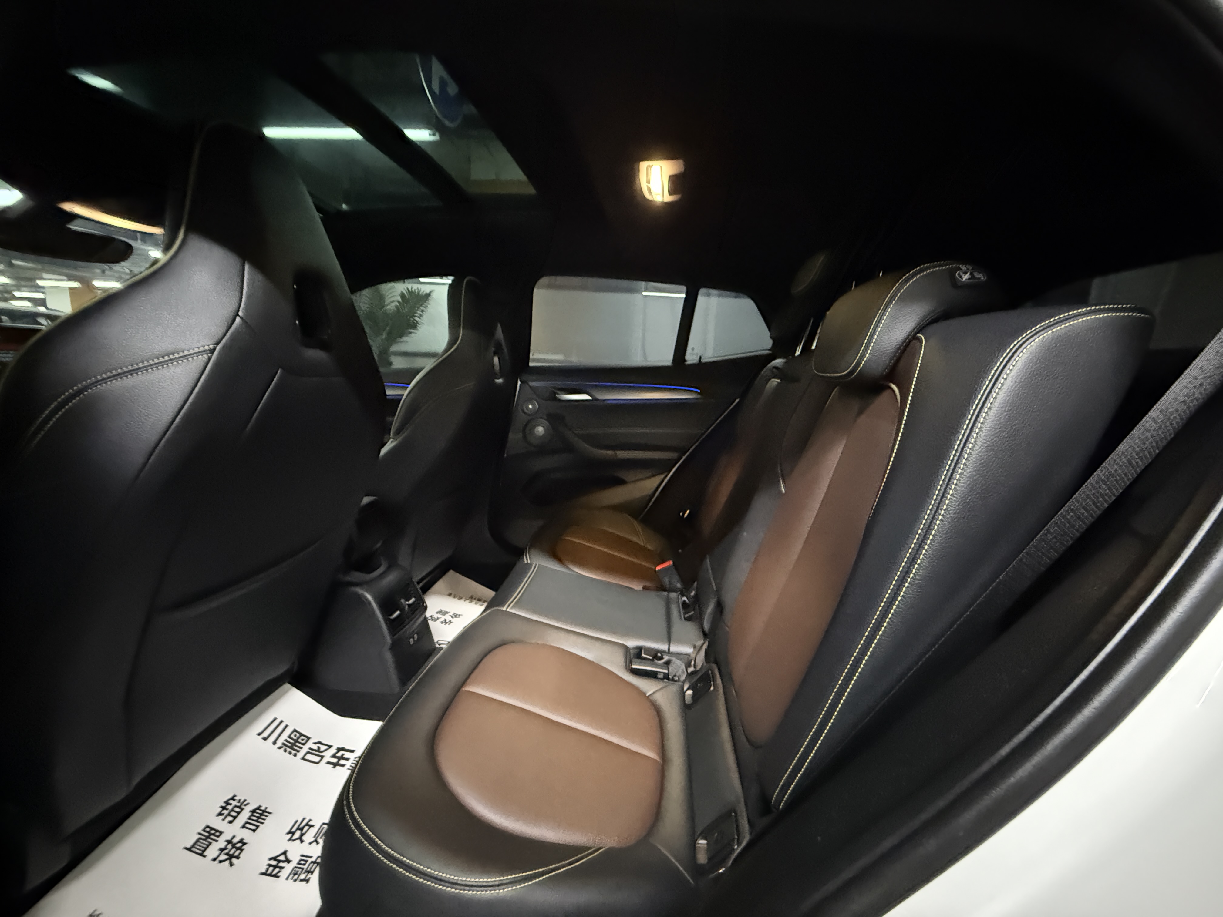 BMW X2 2024 car image #6