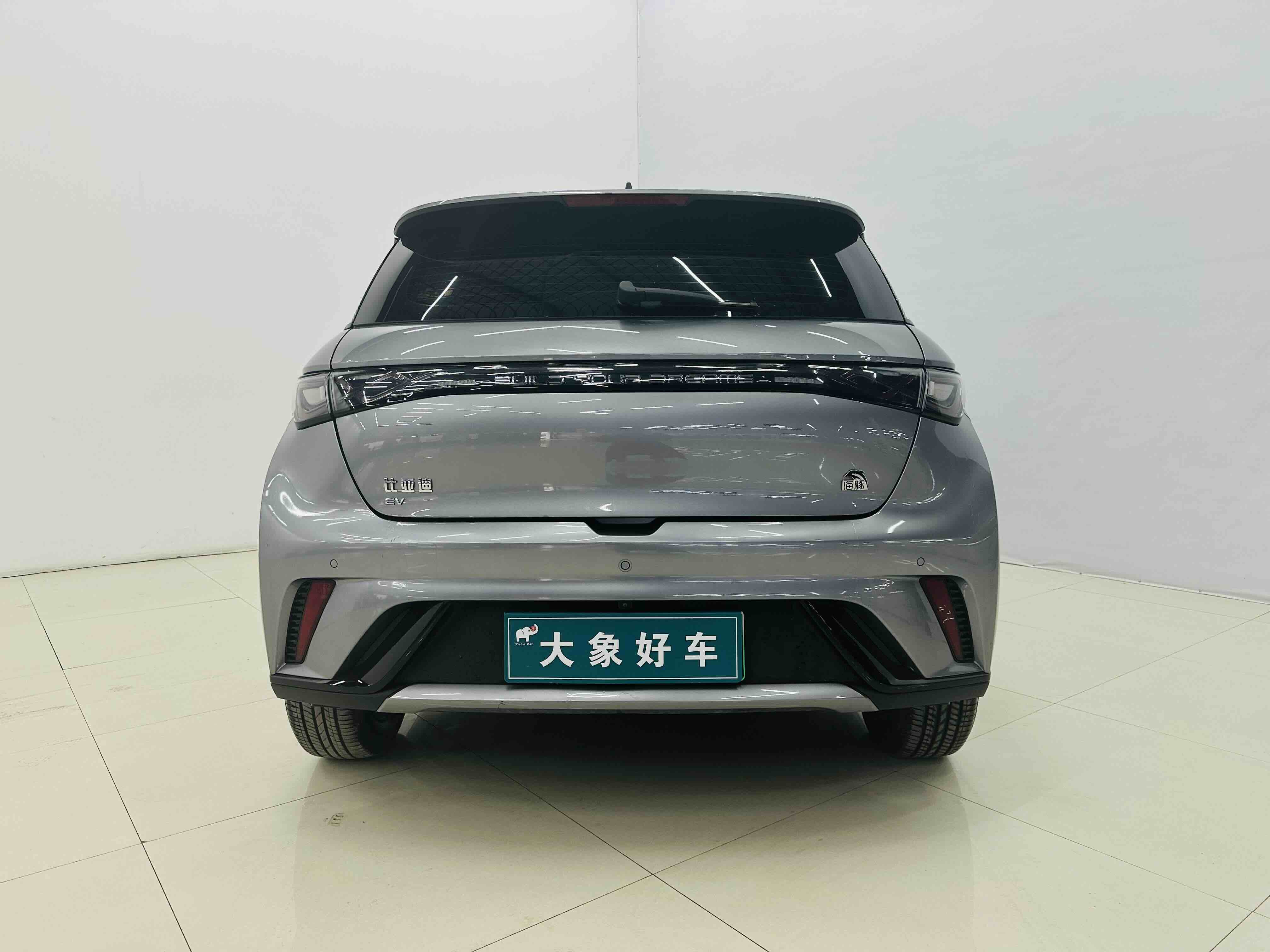 BYD Dolphin 2023 #6 BYD Dolphin 2023 car image #6