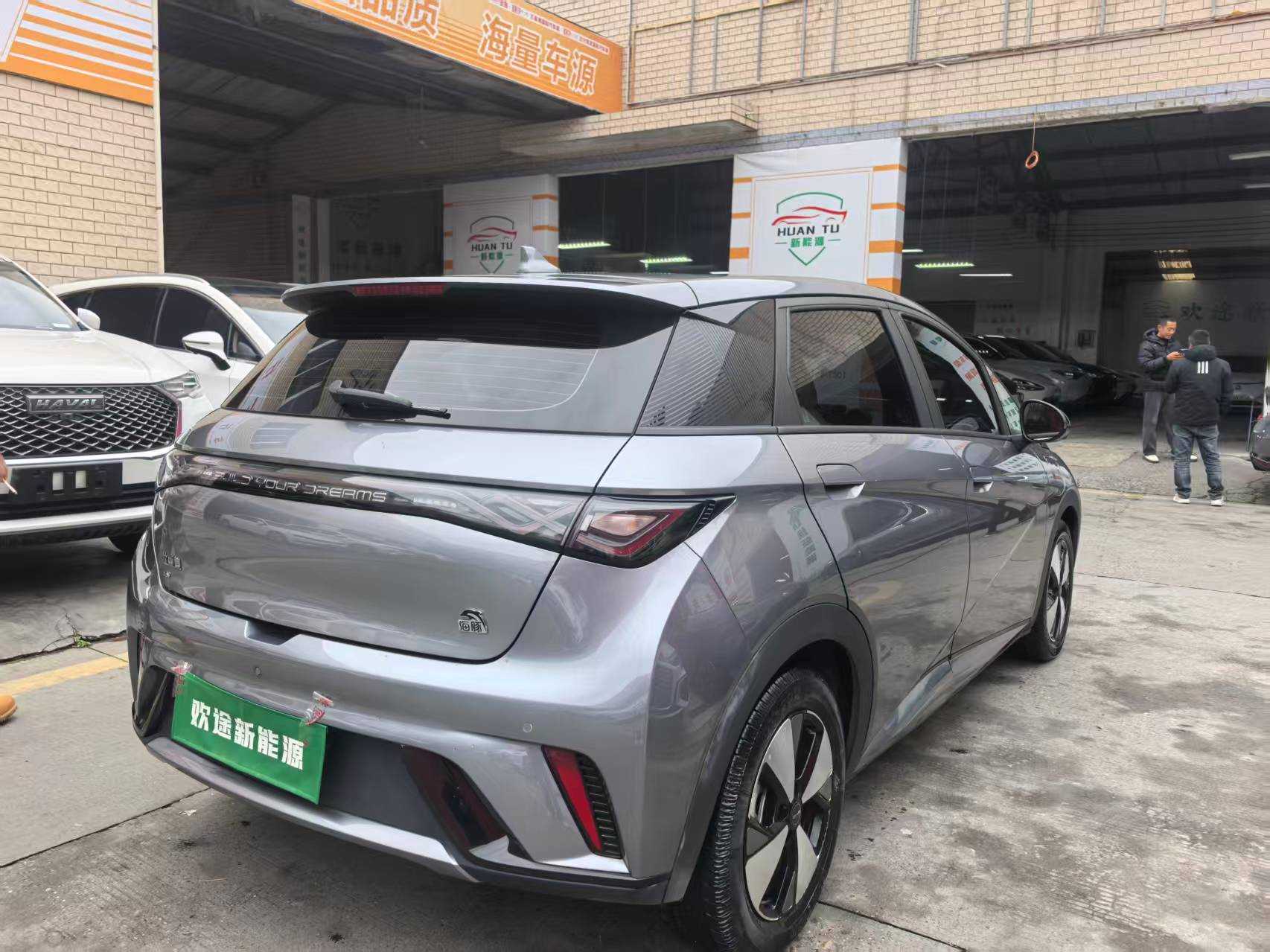 BYD Dolphin 2023 imagem de carro #6