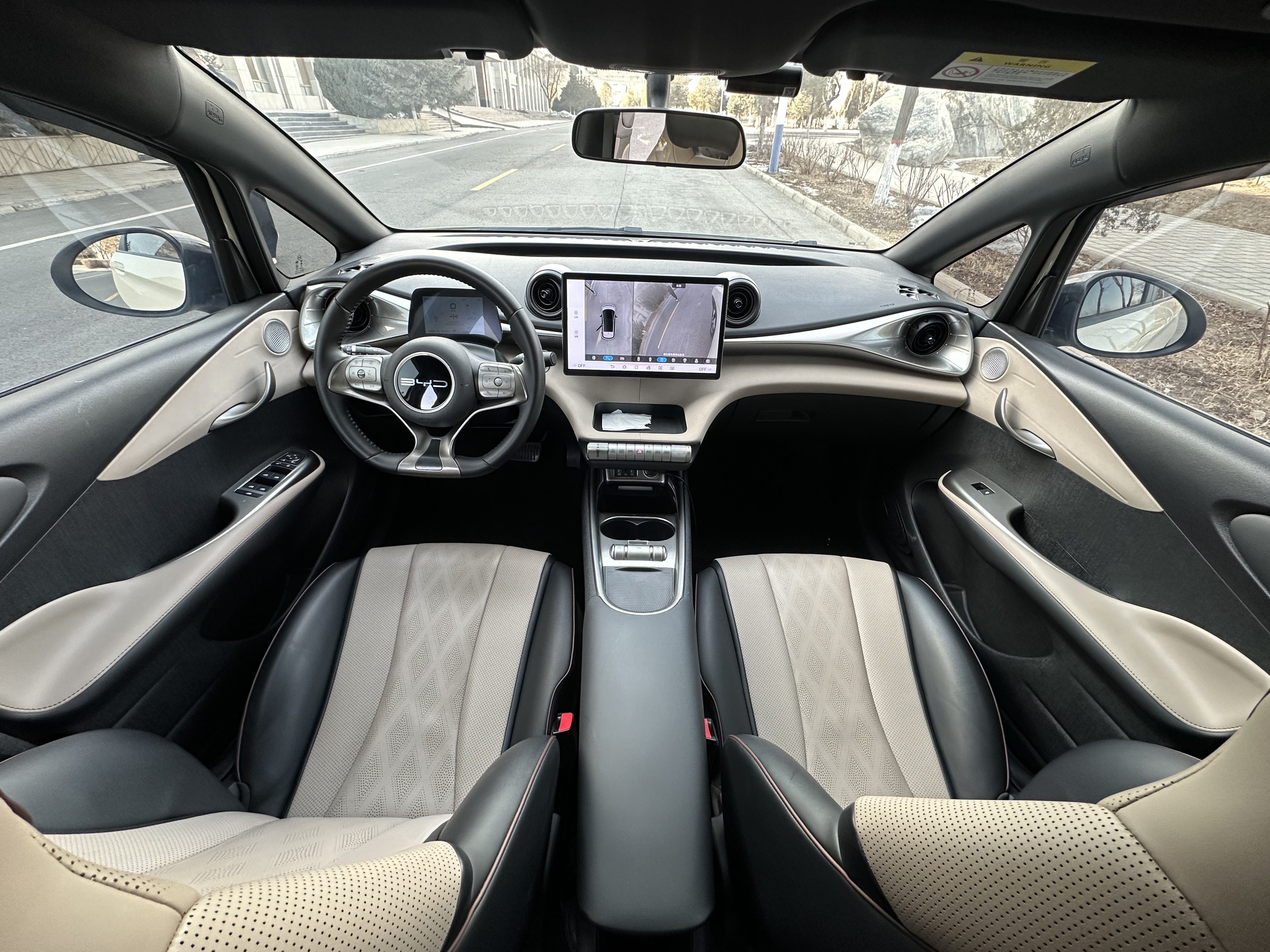 BYD Dolphin 2024 car image #6