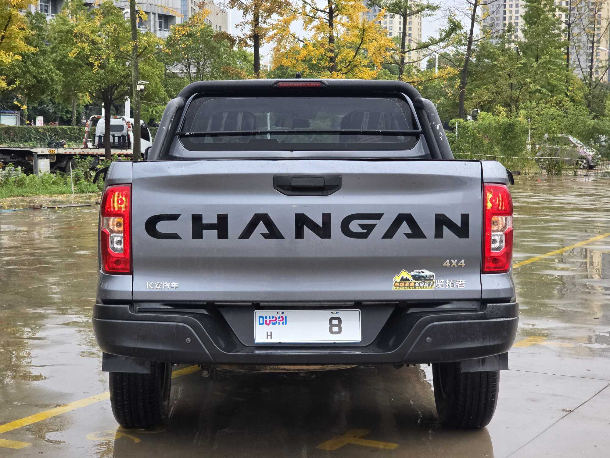 Changan LanTuoZhe 2023 car image #6