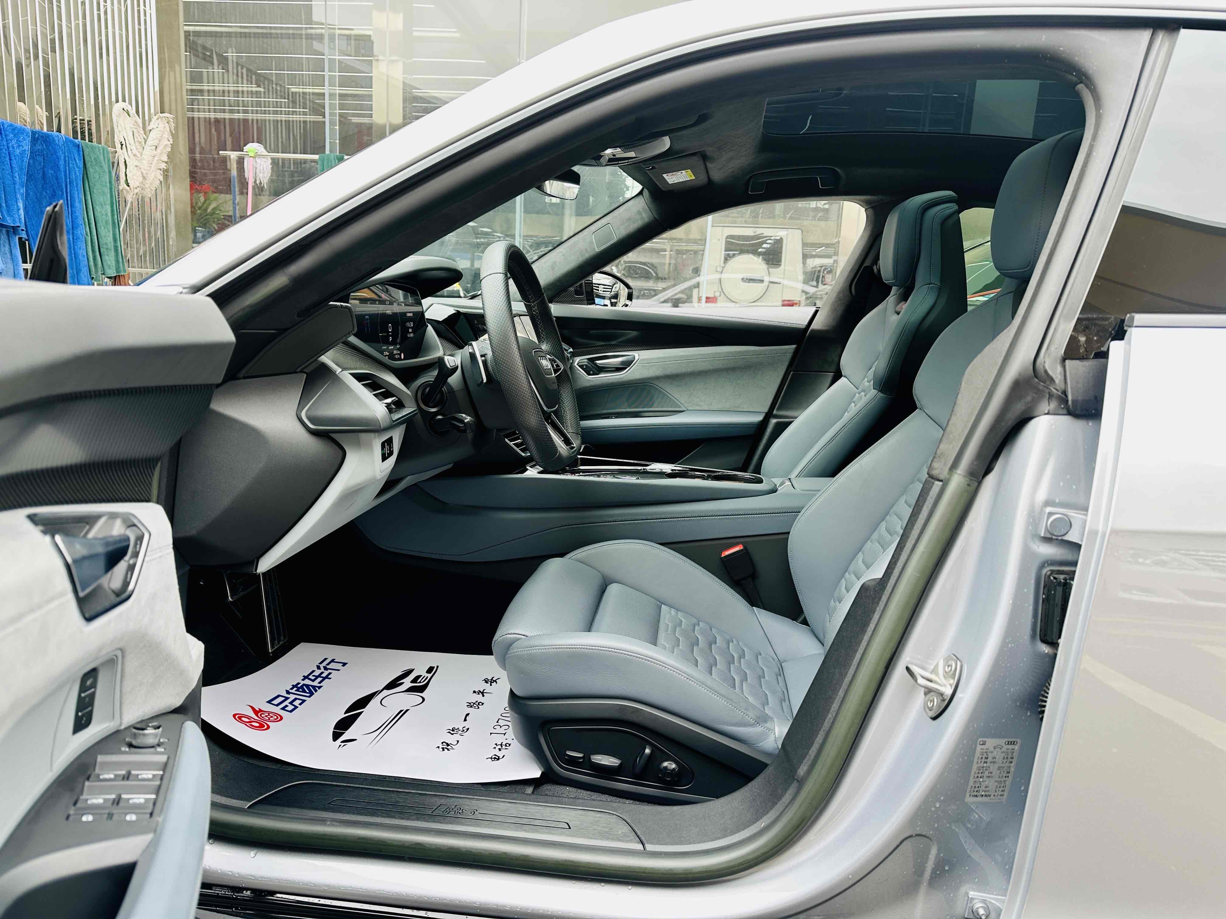 Audi RS e-tron GT 2024 car image #6