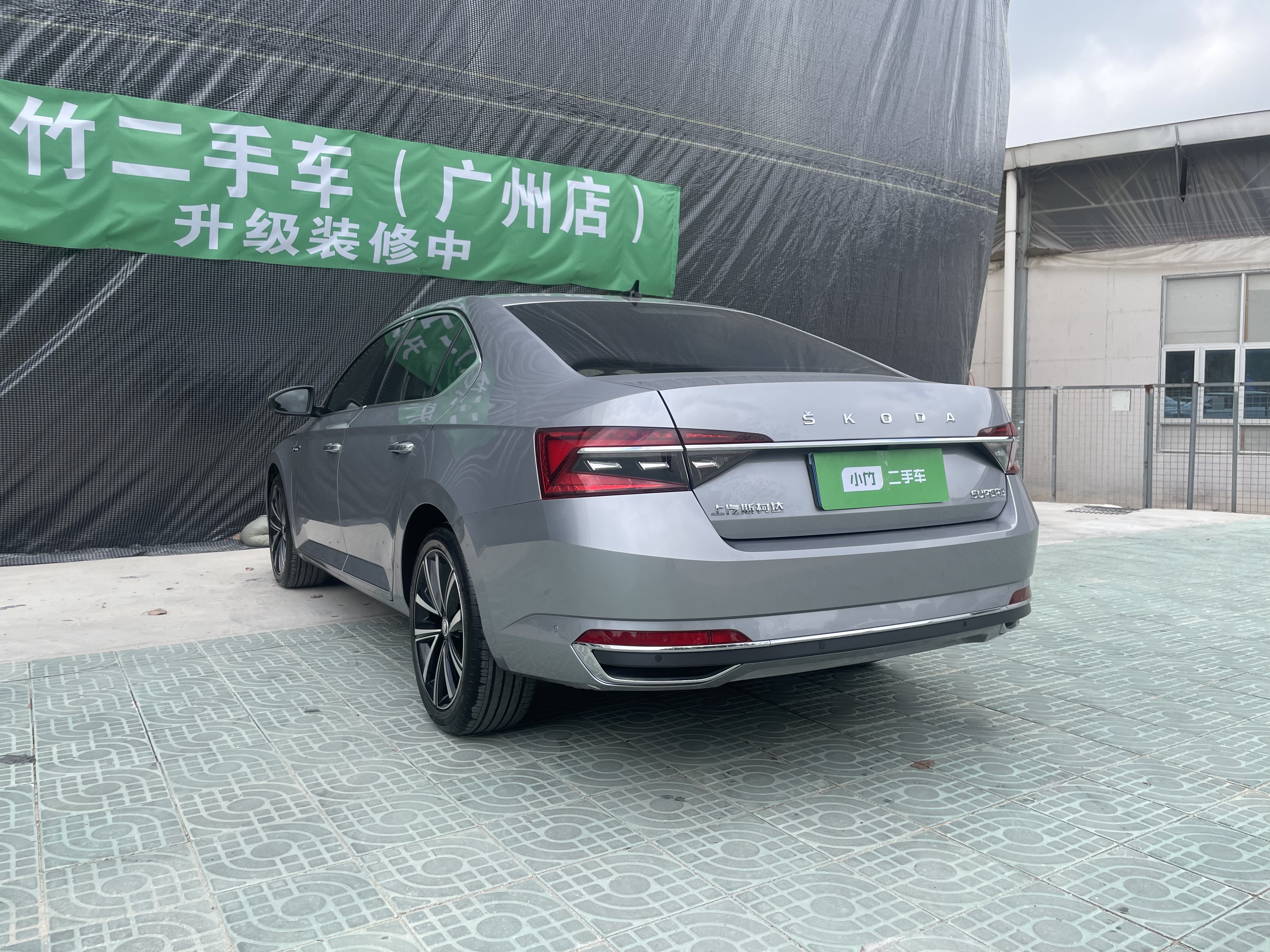 斯柯达 速派 2024 汽车图片 #6