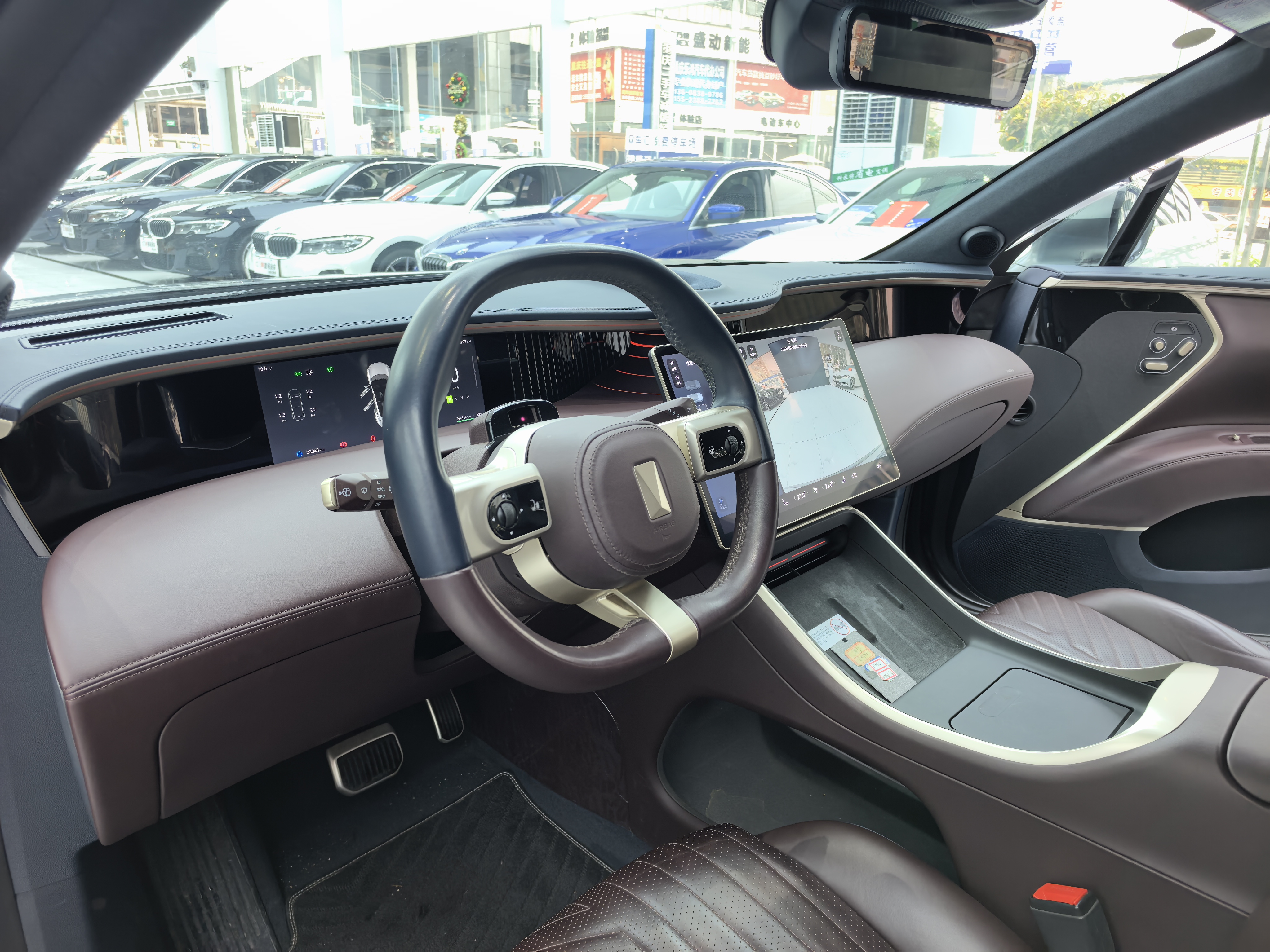 Avatr 11 2023 immagine di auto #6