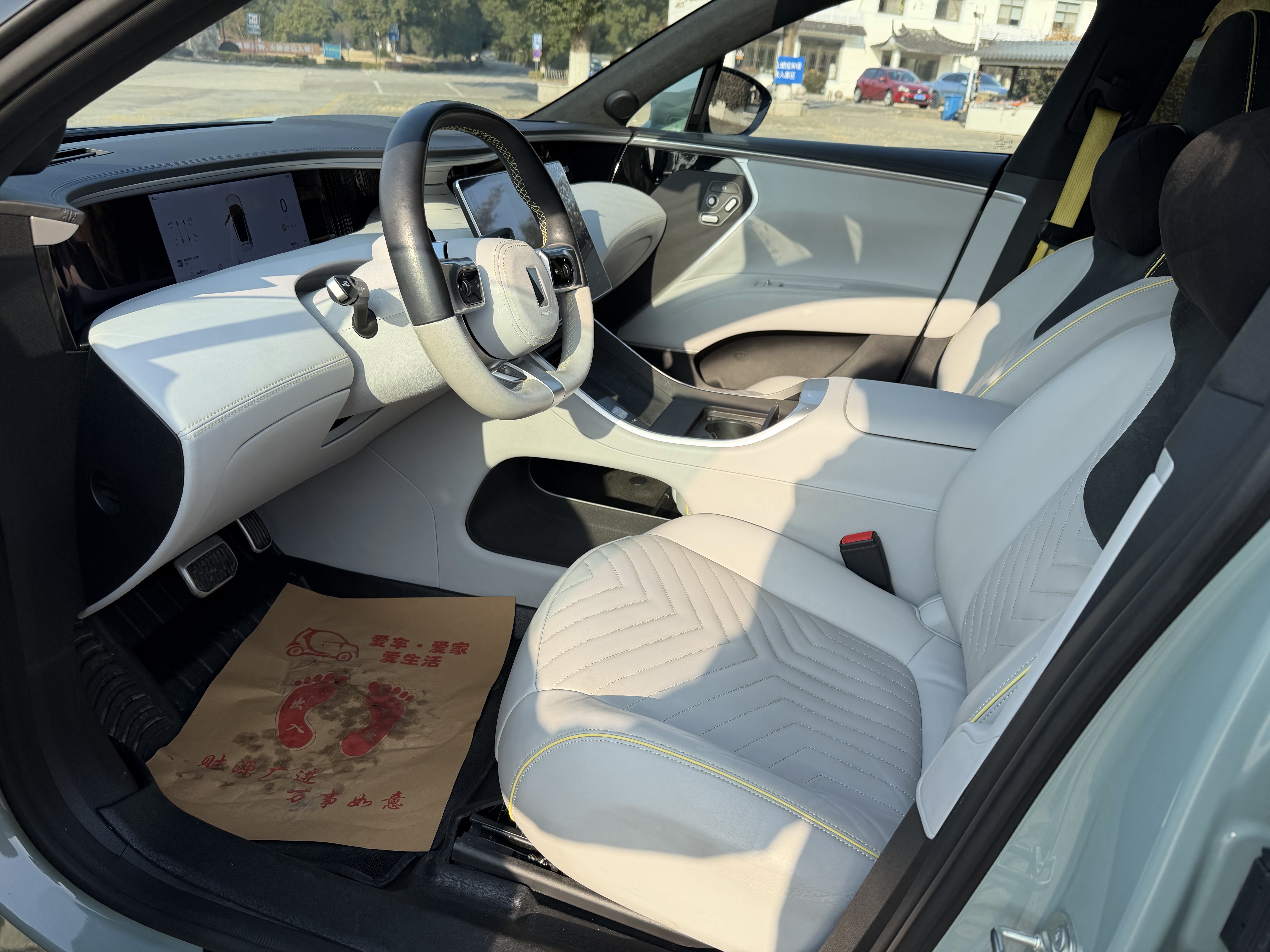 Avatr 11 2023 #6 Avatr 11 2023 immagine di auto #6