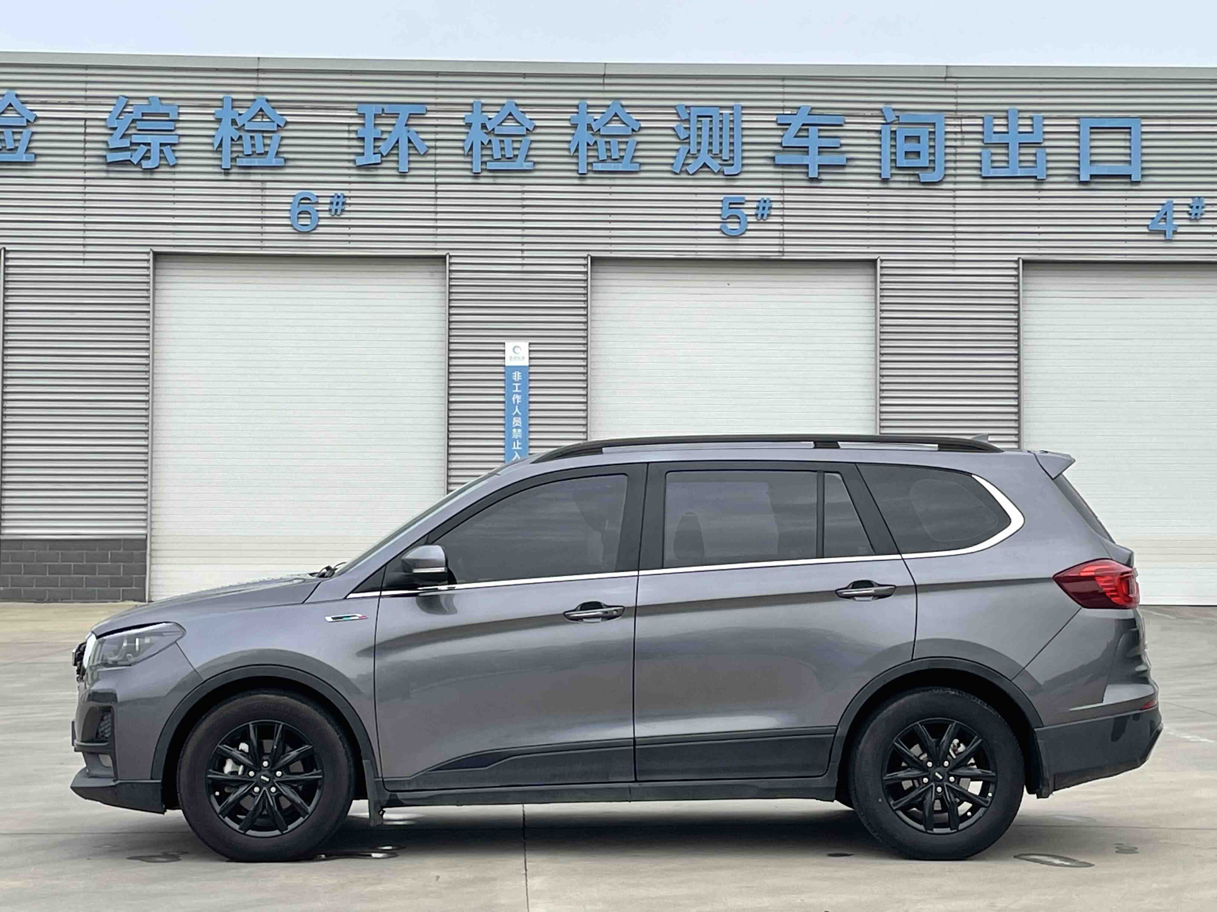 SWM斯威汽车 SWM斯威G05 2023 汽车图片 #6