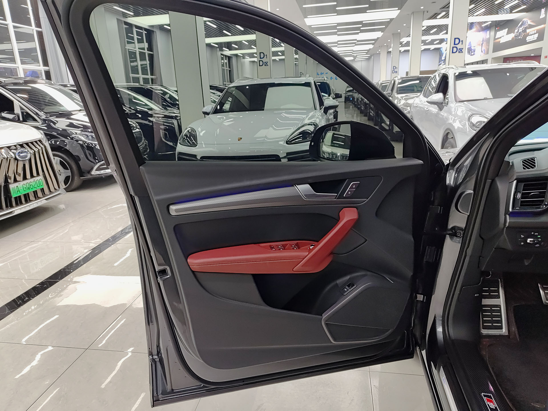 Audi Q5L 2023 car image #6