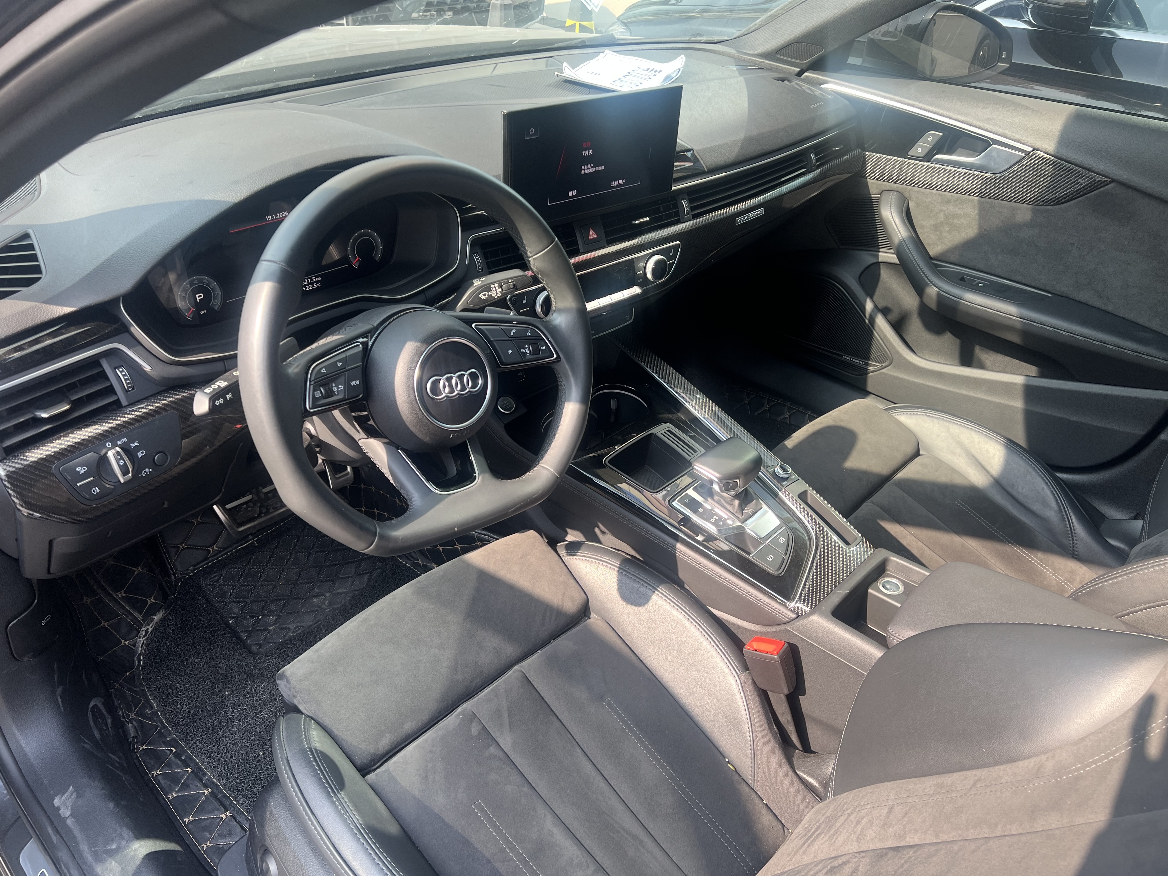 Audi A4L 2023 car image #6