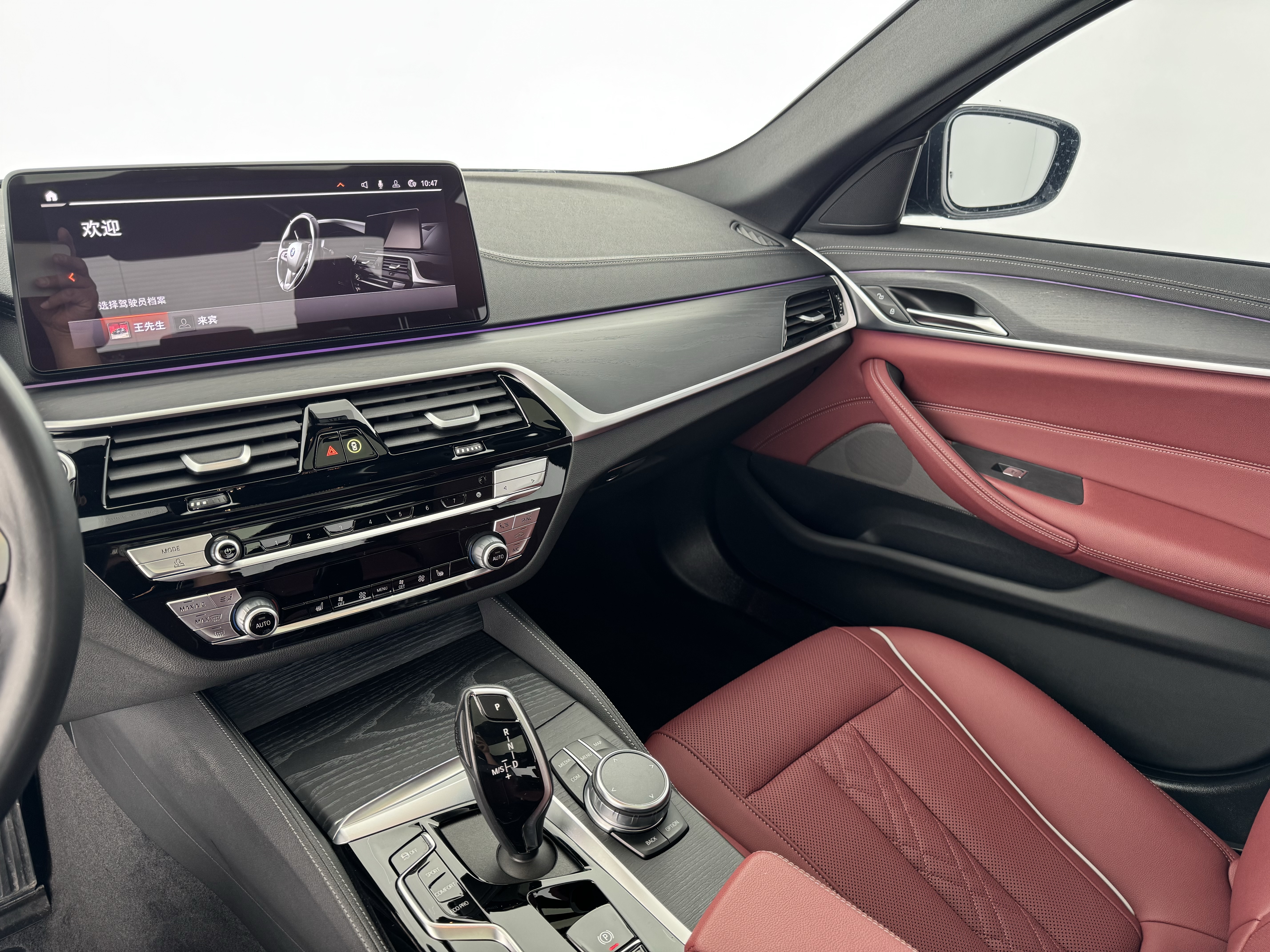 BMW 5 Series 2023 #6 BMW 5 Series 2023 car image #6