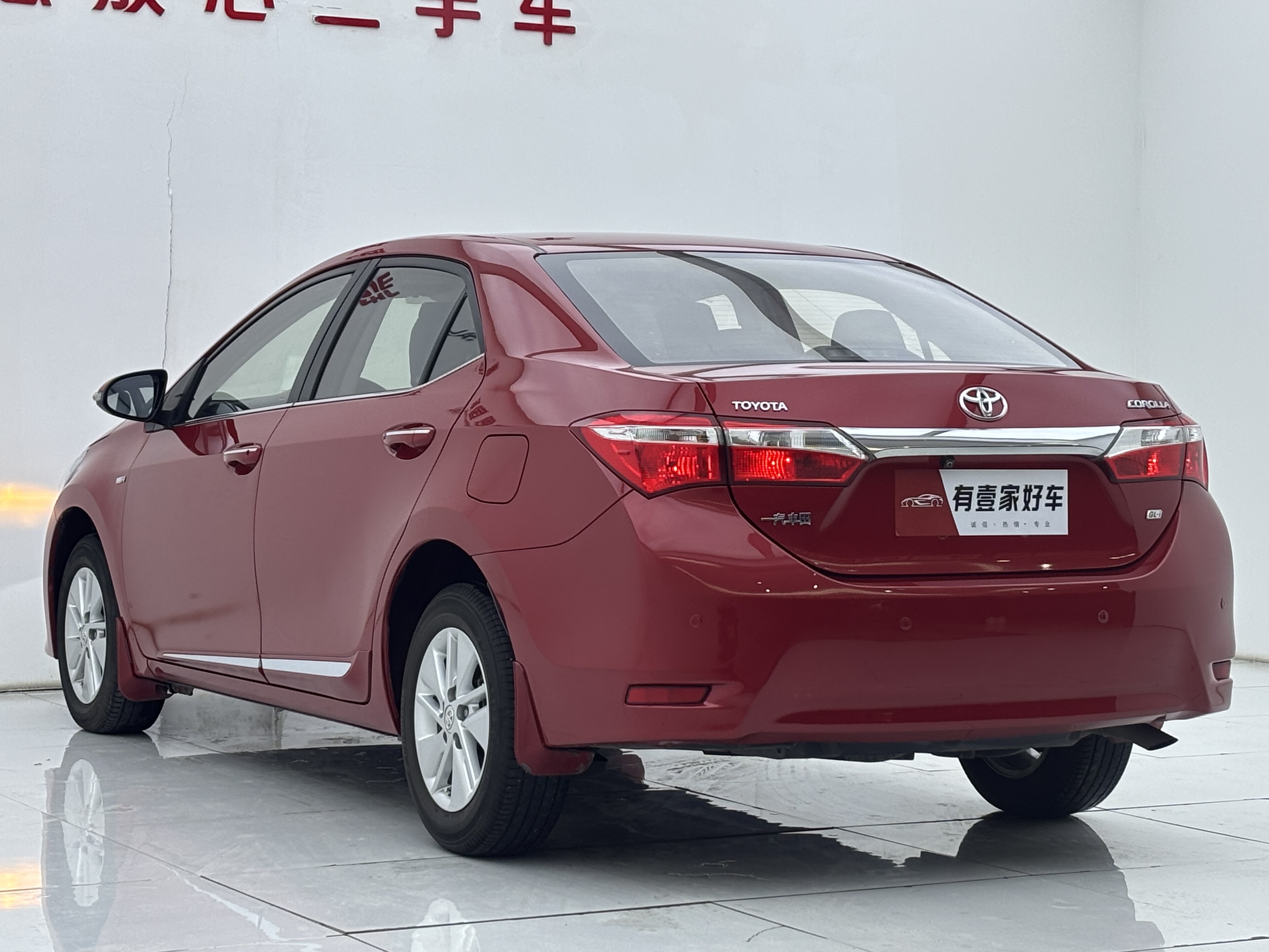 Corolla 2016 immagine di auto #6