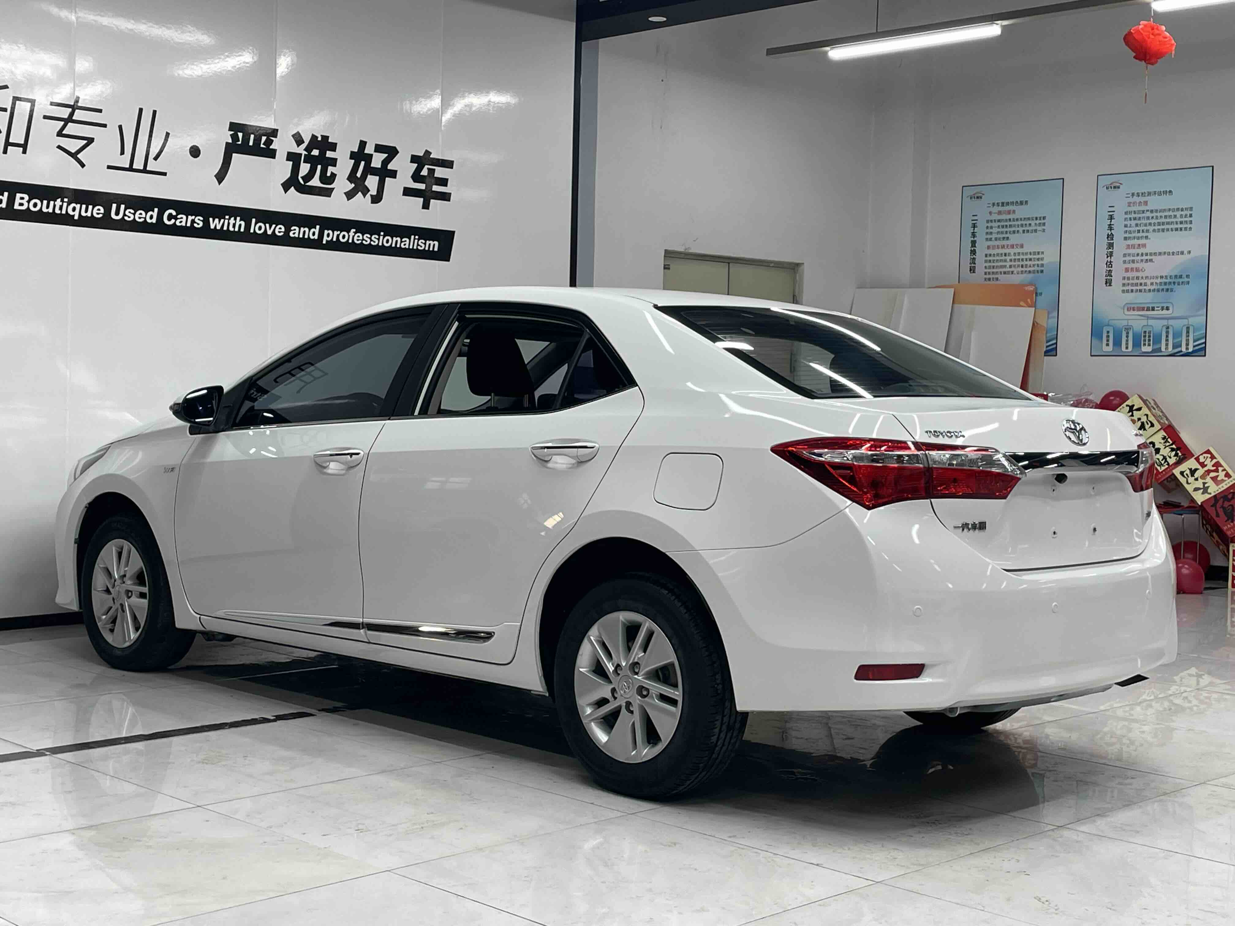 Corolla 2016 car image #6