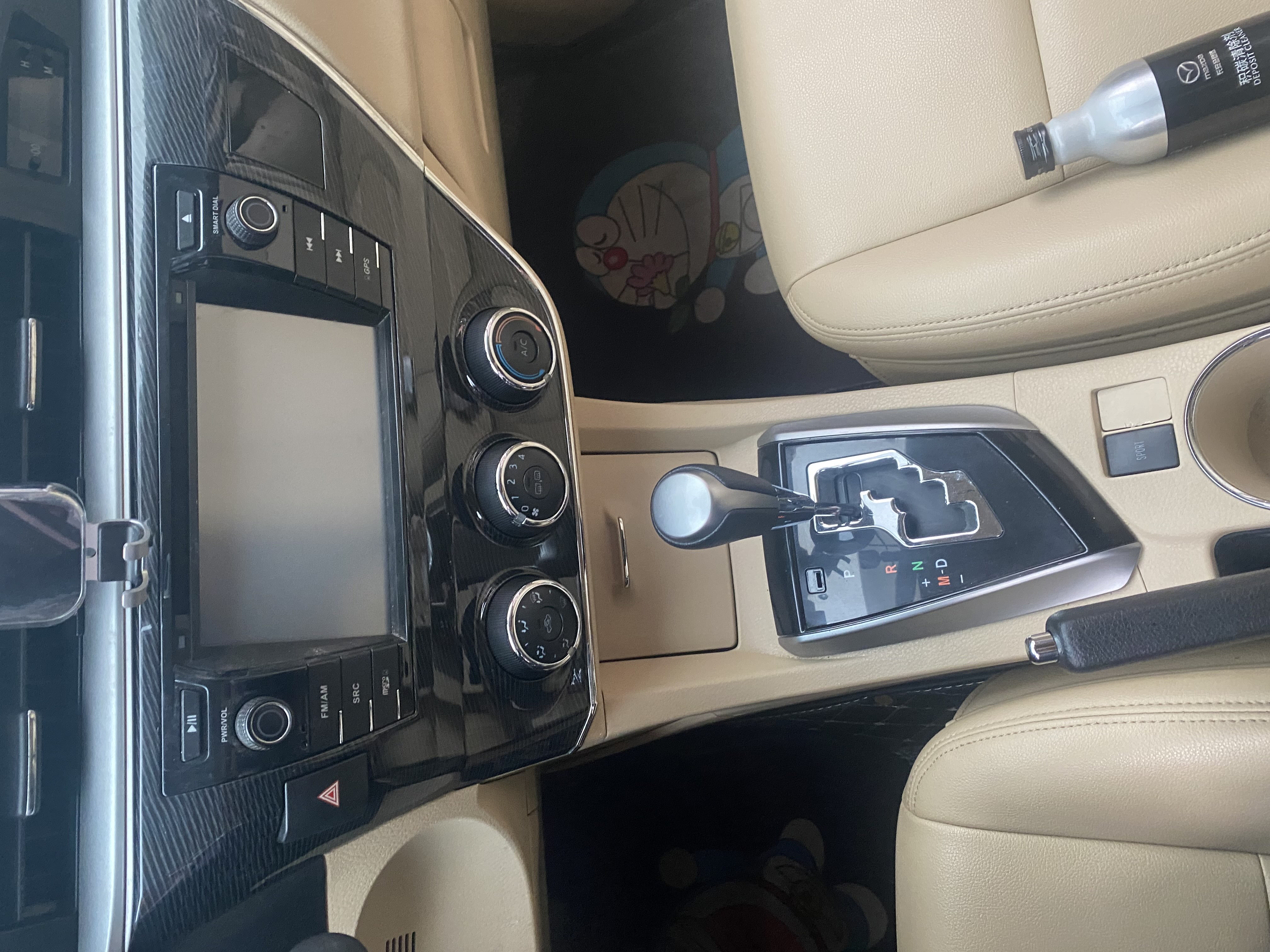 Corolla 2015 car image #6