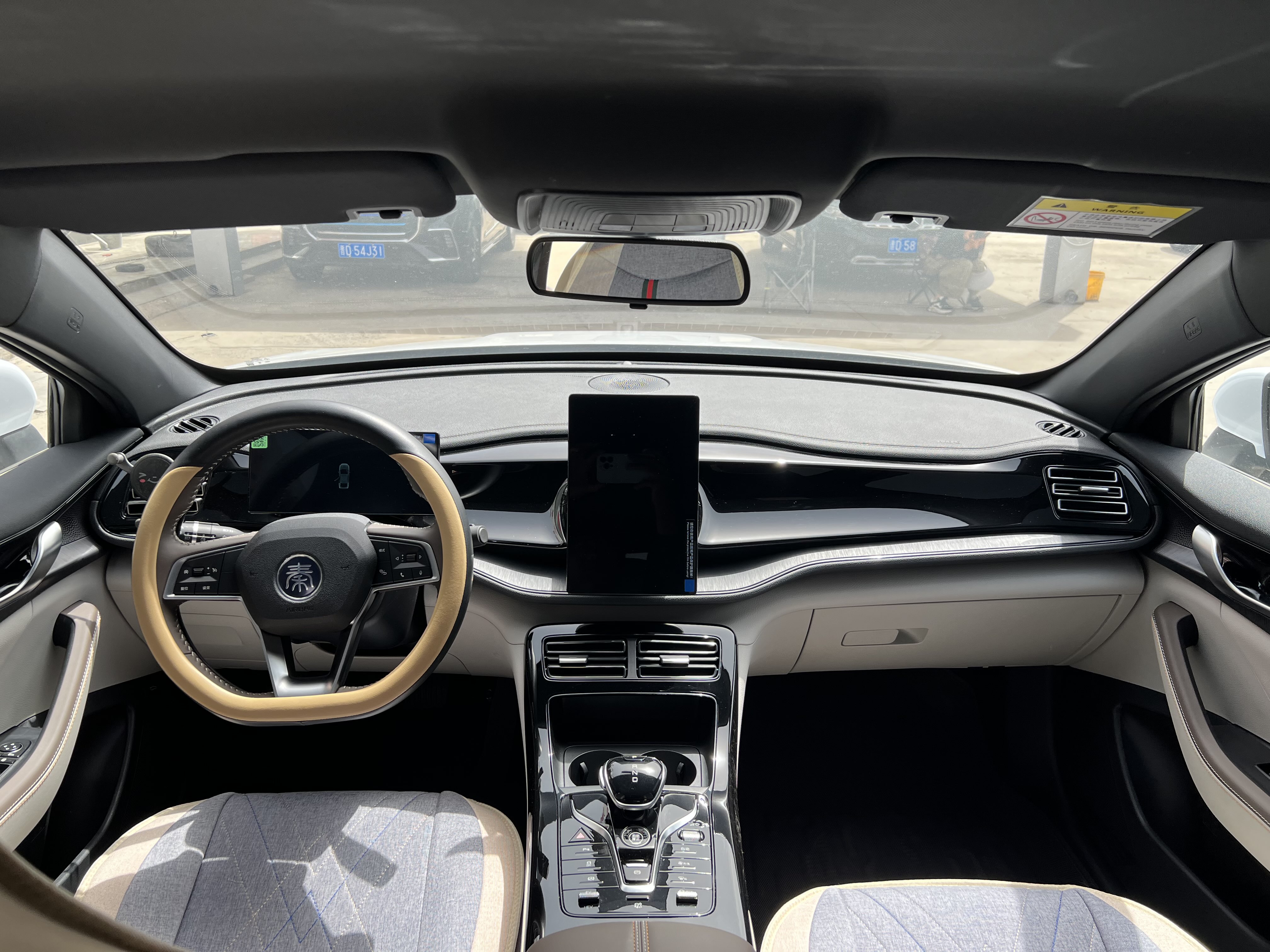 BYD Qin Plus 2025 #6 BYD Qin Plus 2025 car image #6