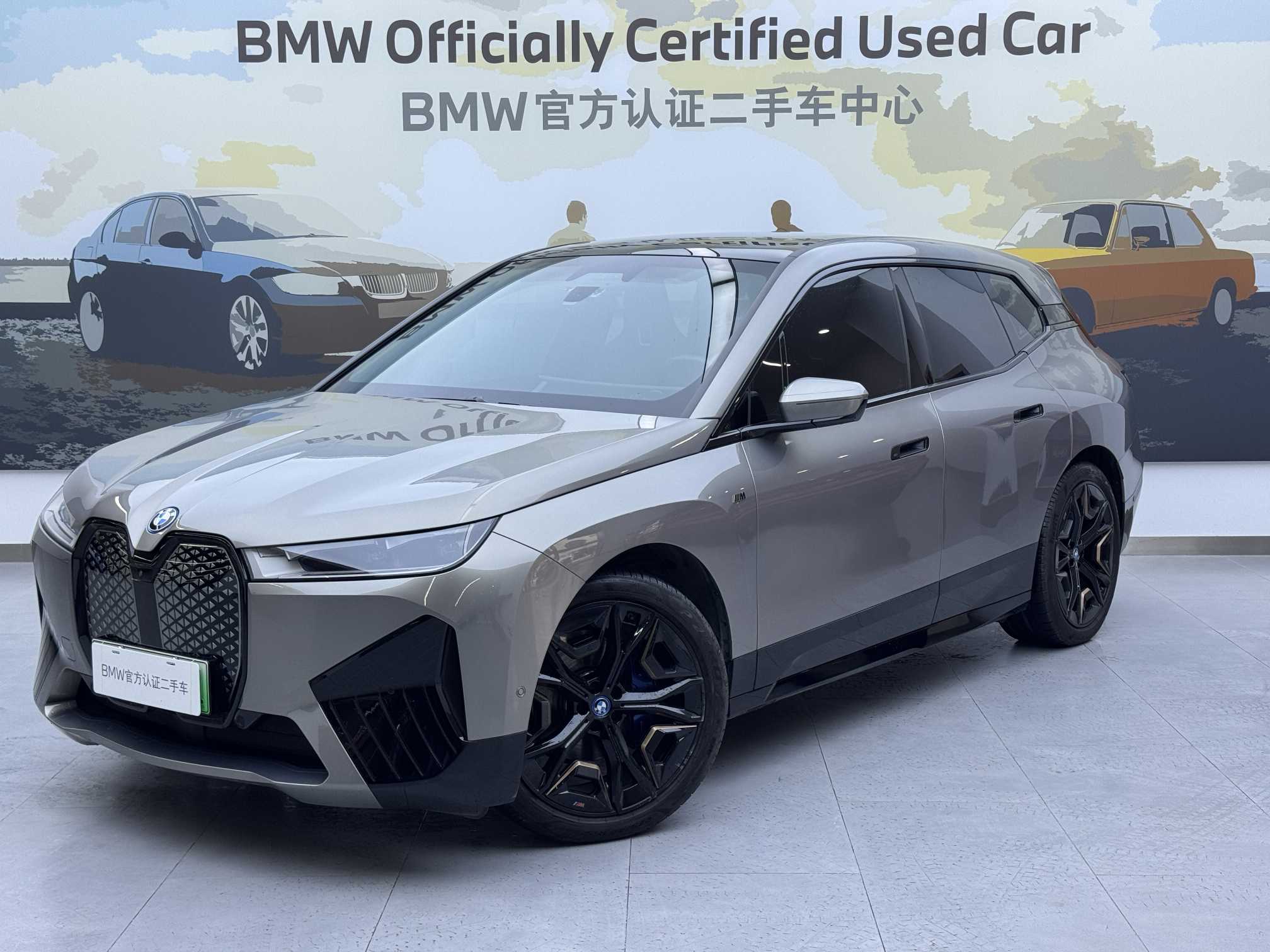 BMW iX M60 2025 #6 BMW iX M60 2025 car image #6